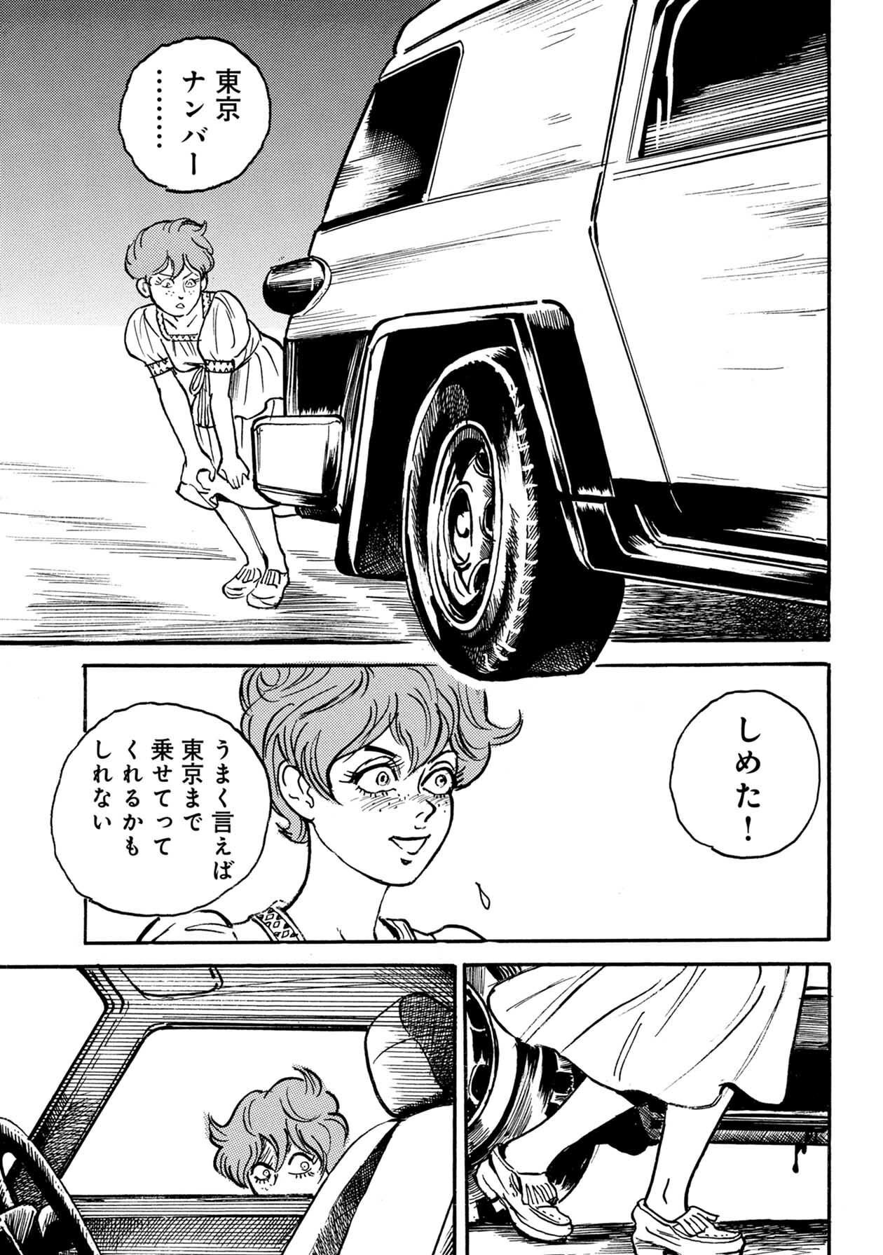 P32