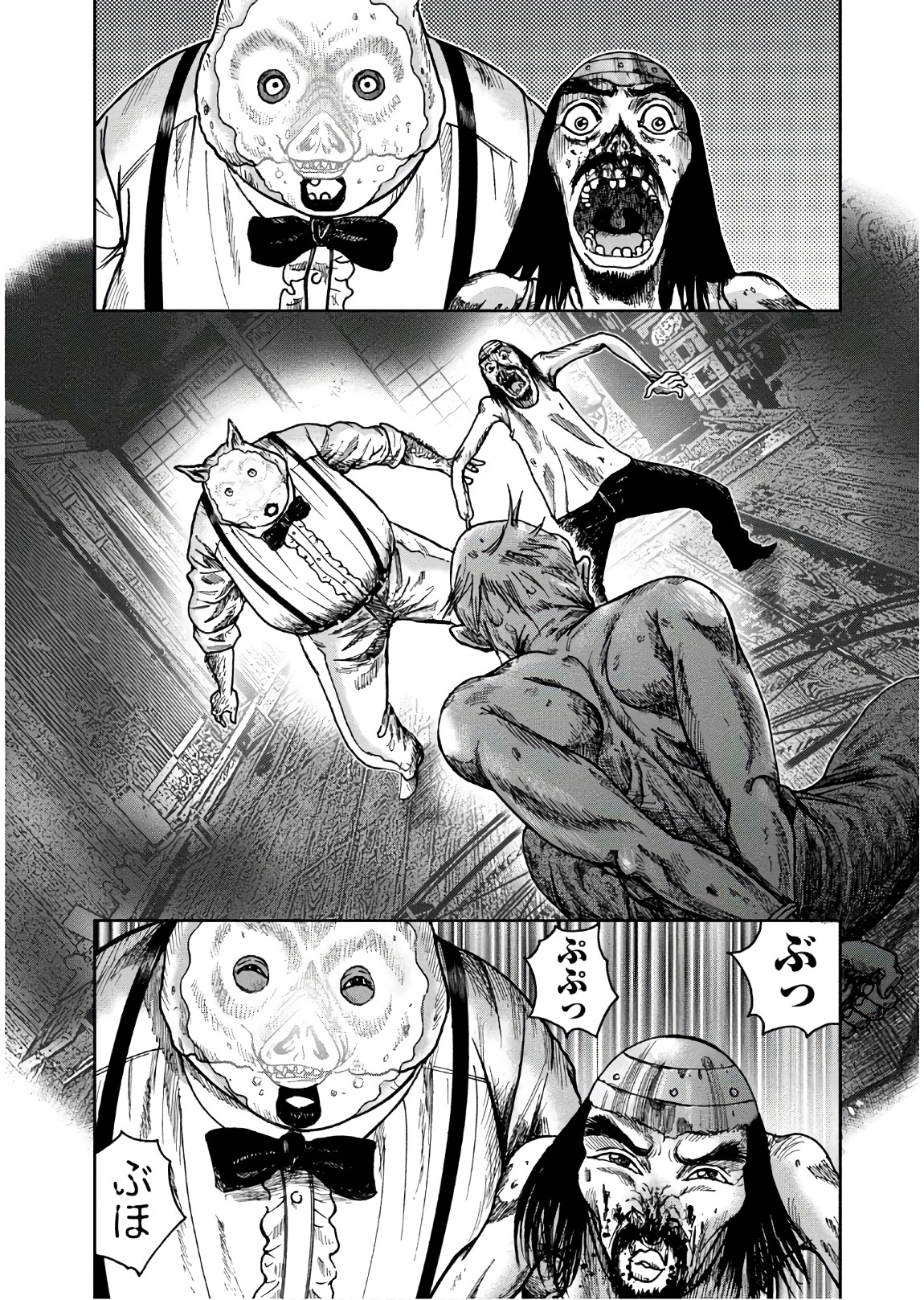 P26