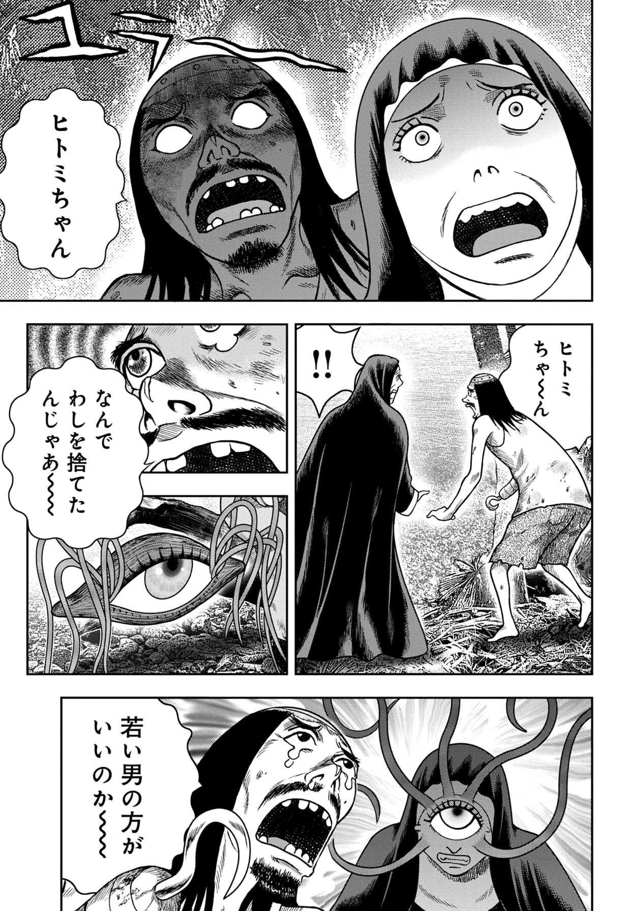 P13