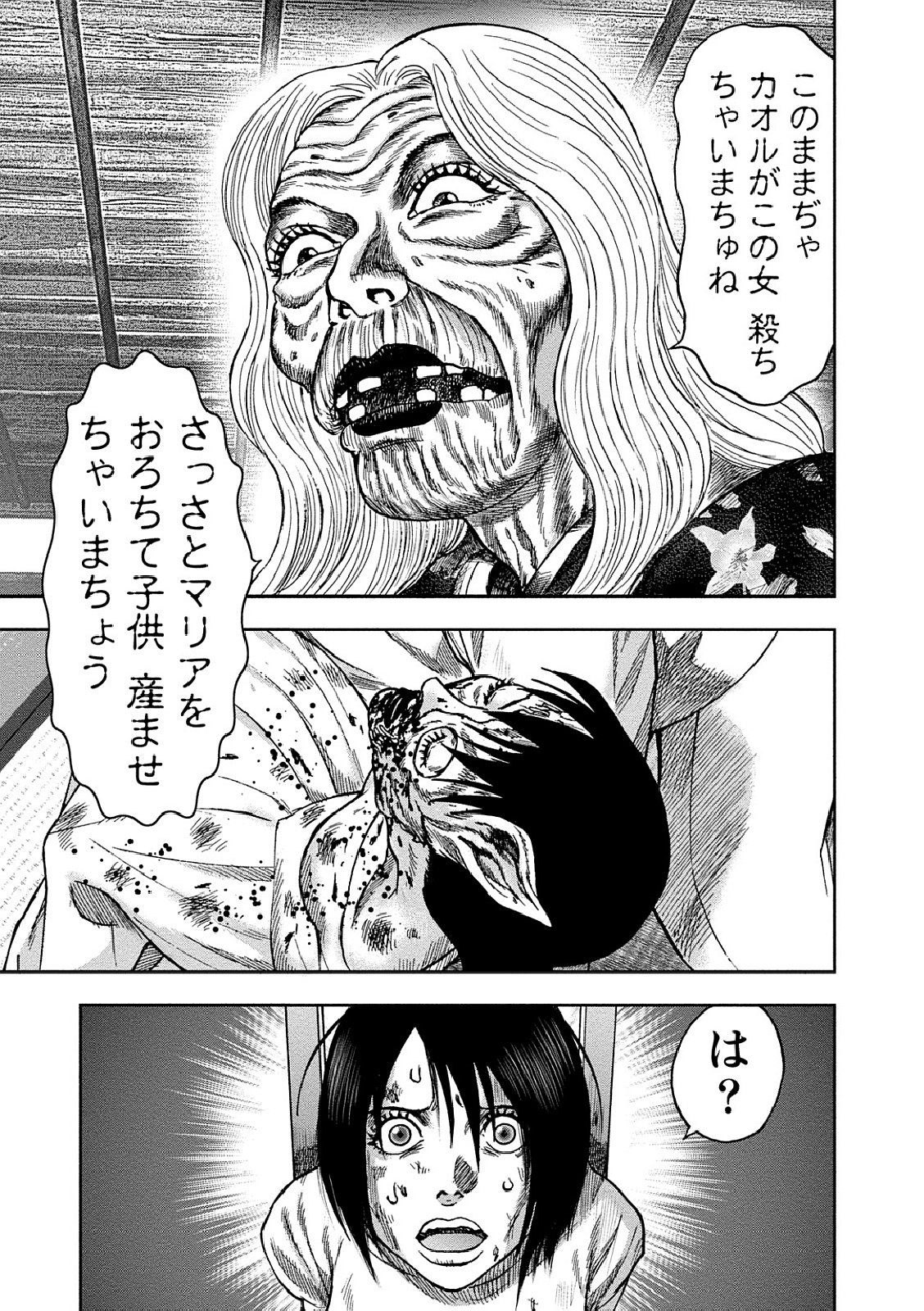 P27
