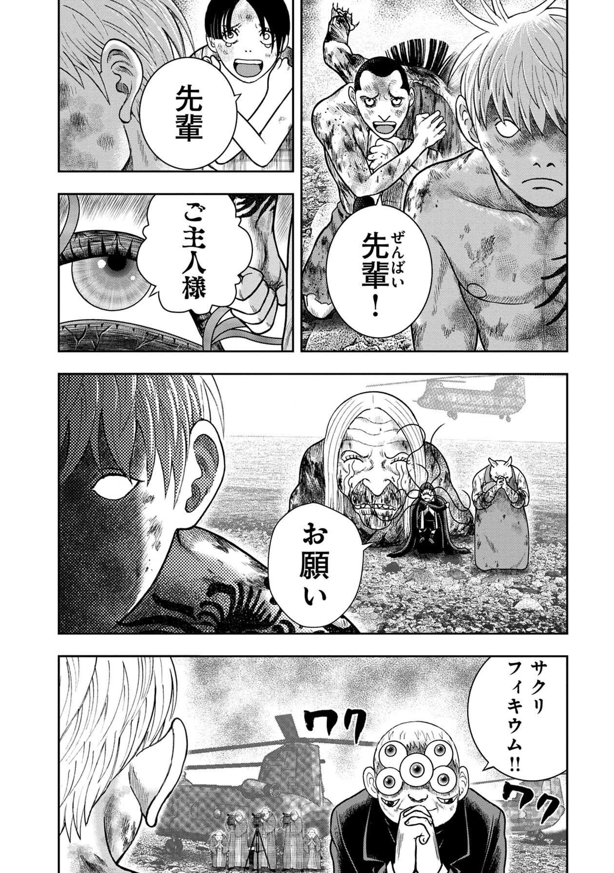 P21