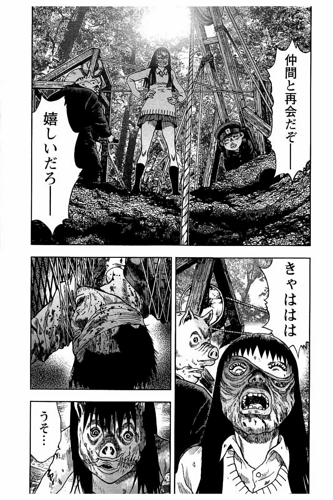 P29