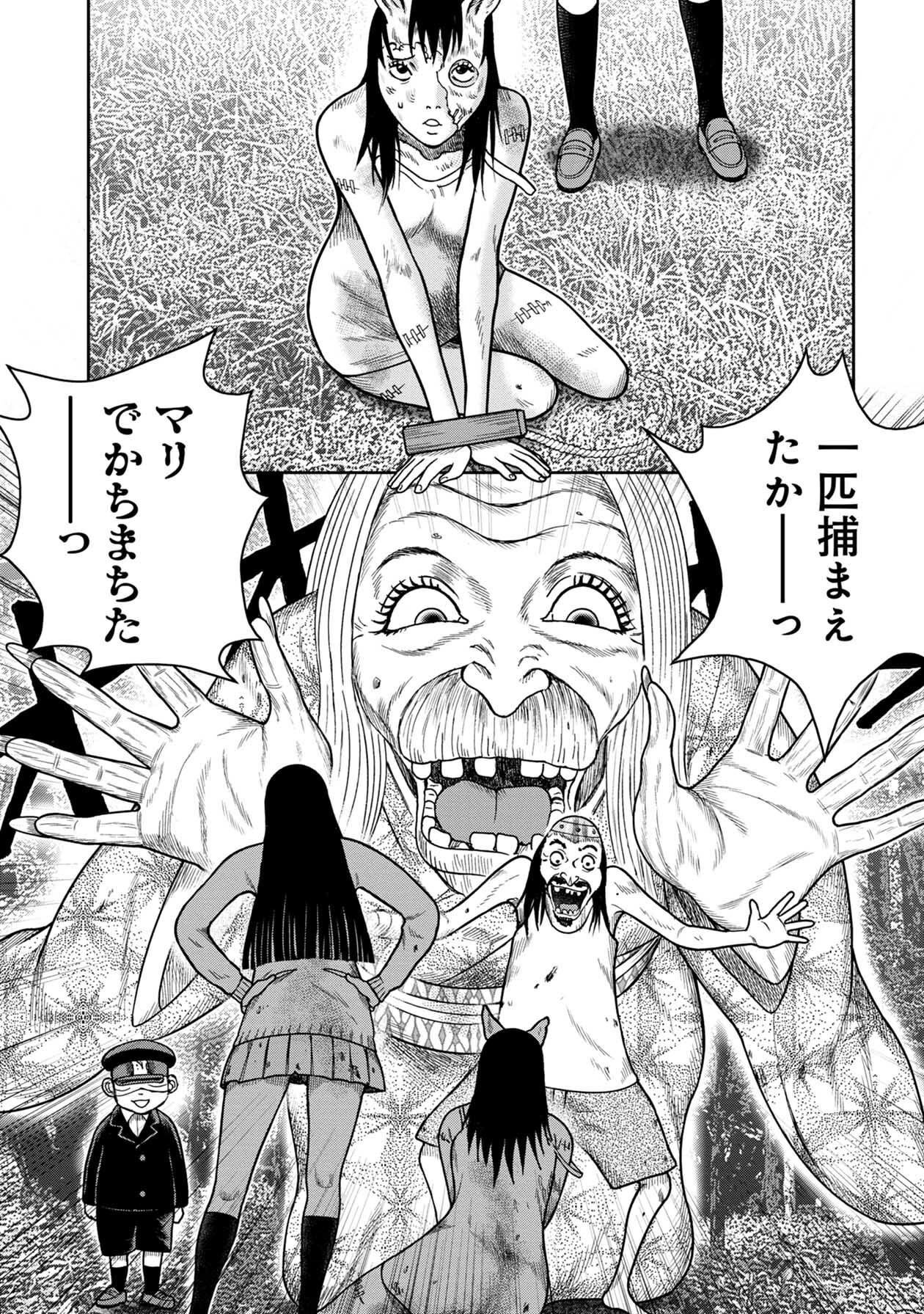 P19