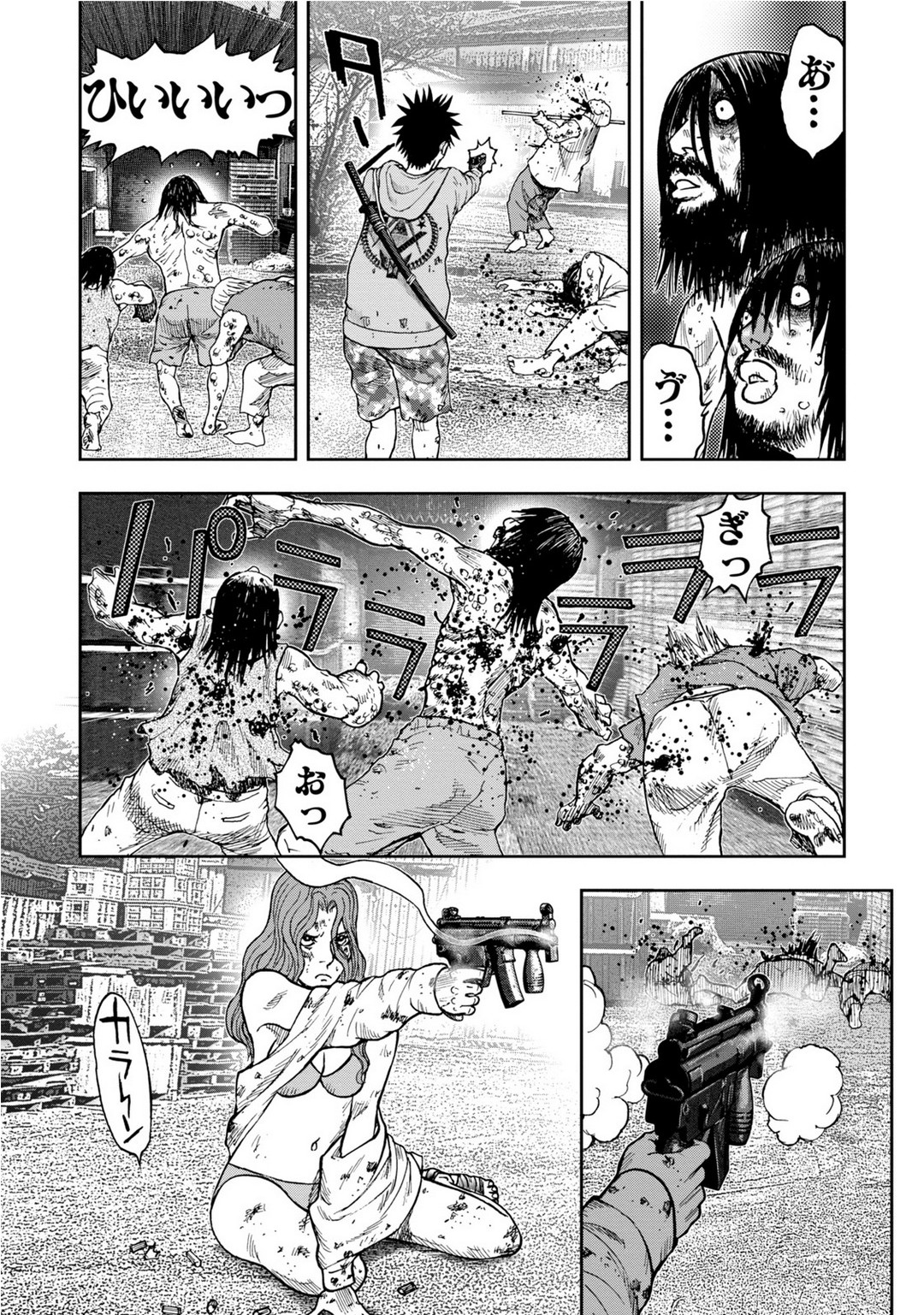 P26