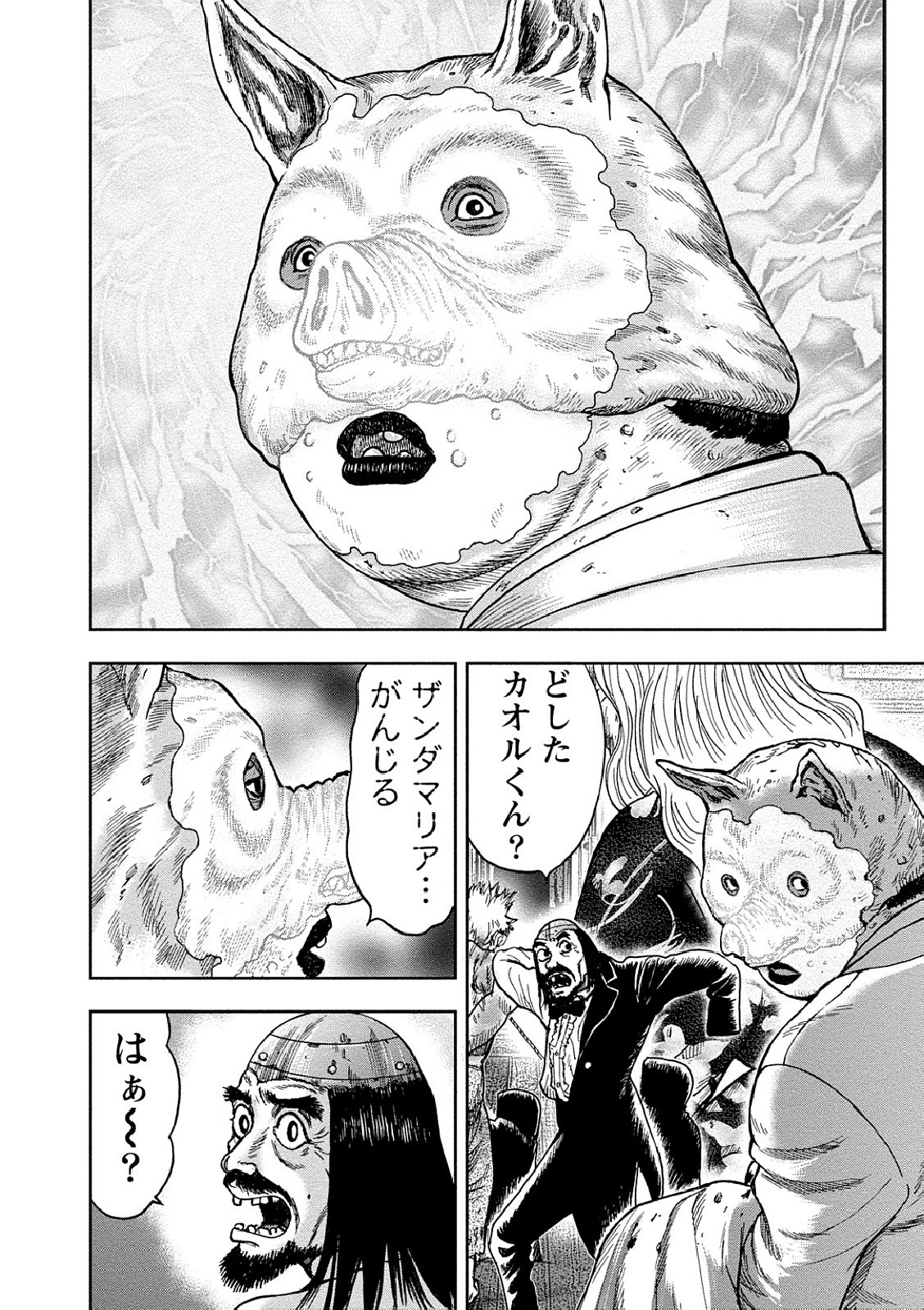 P28