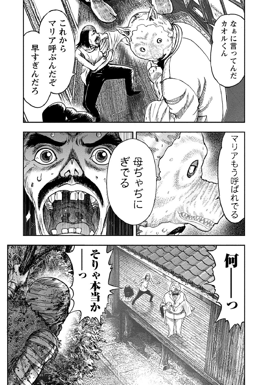 P29