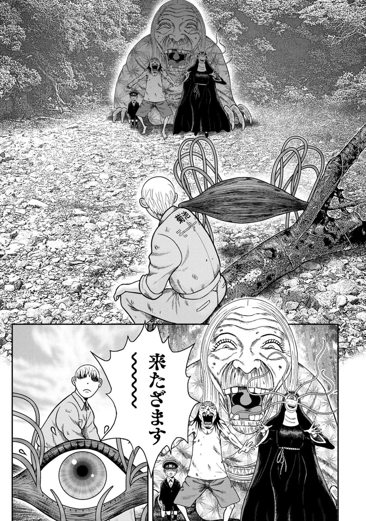 P21
