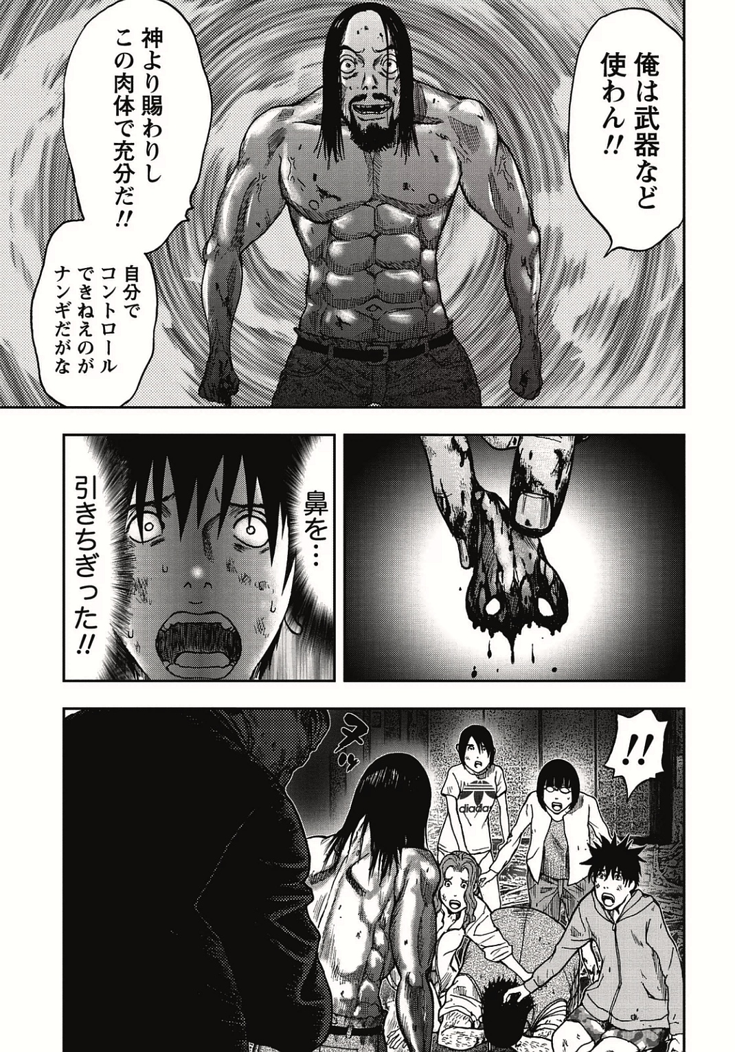 P29