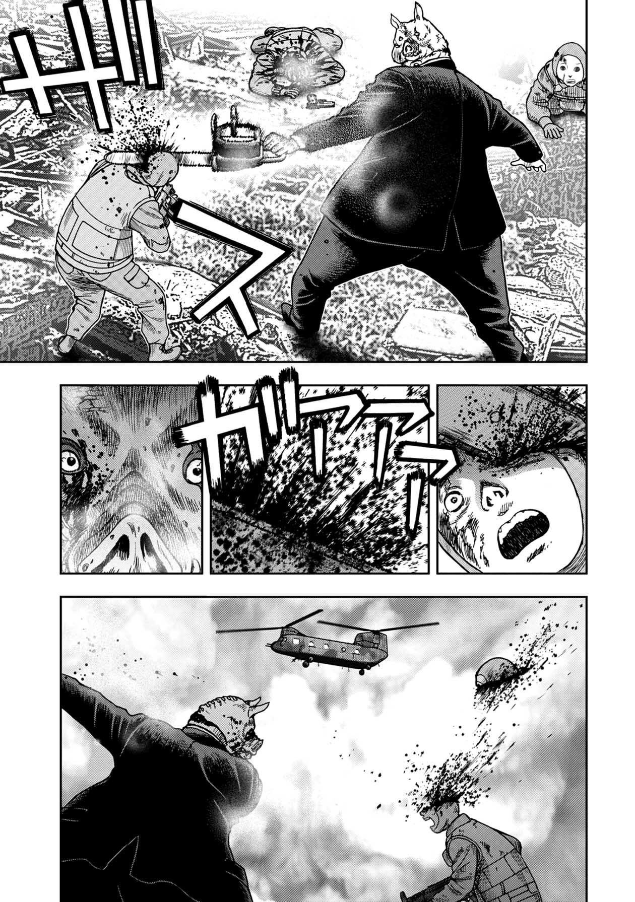 P25