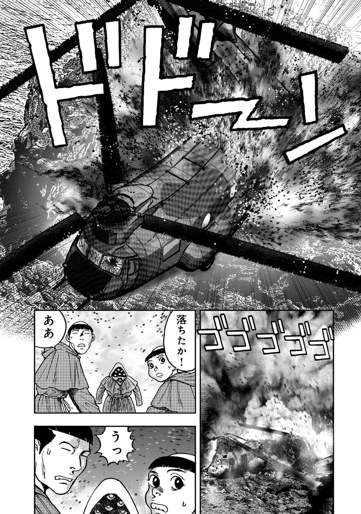 P25