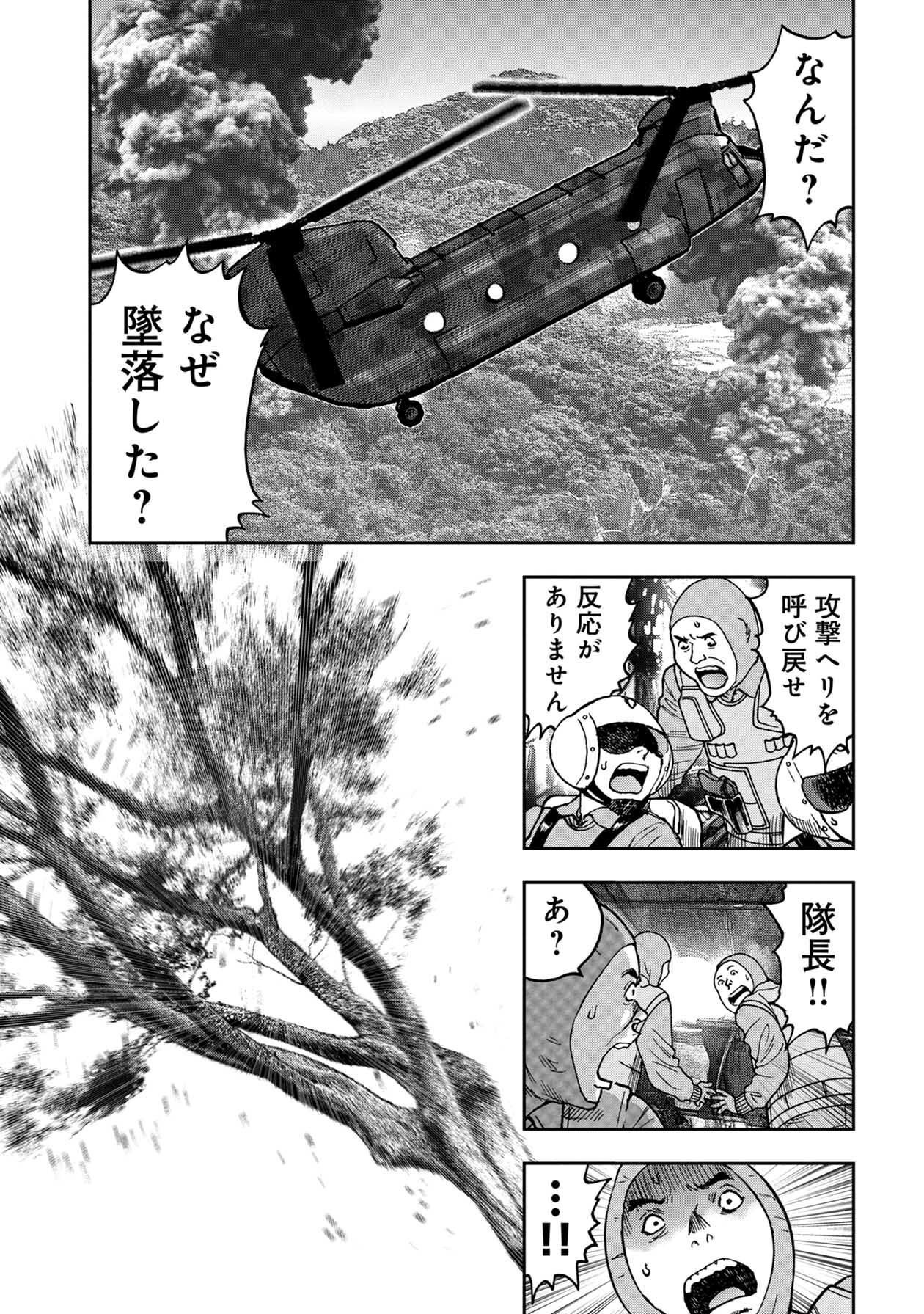 P27