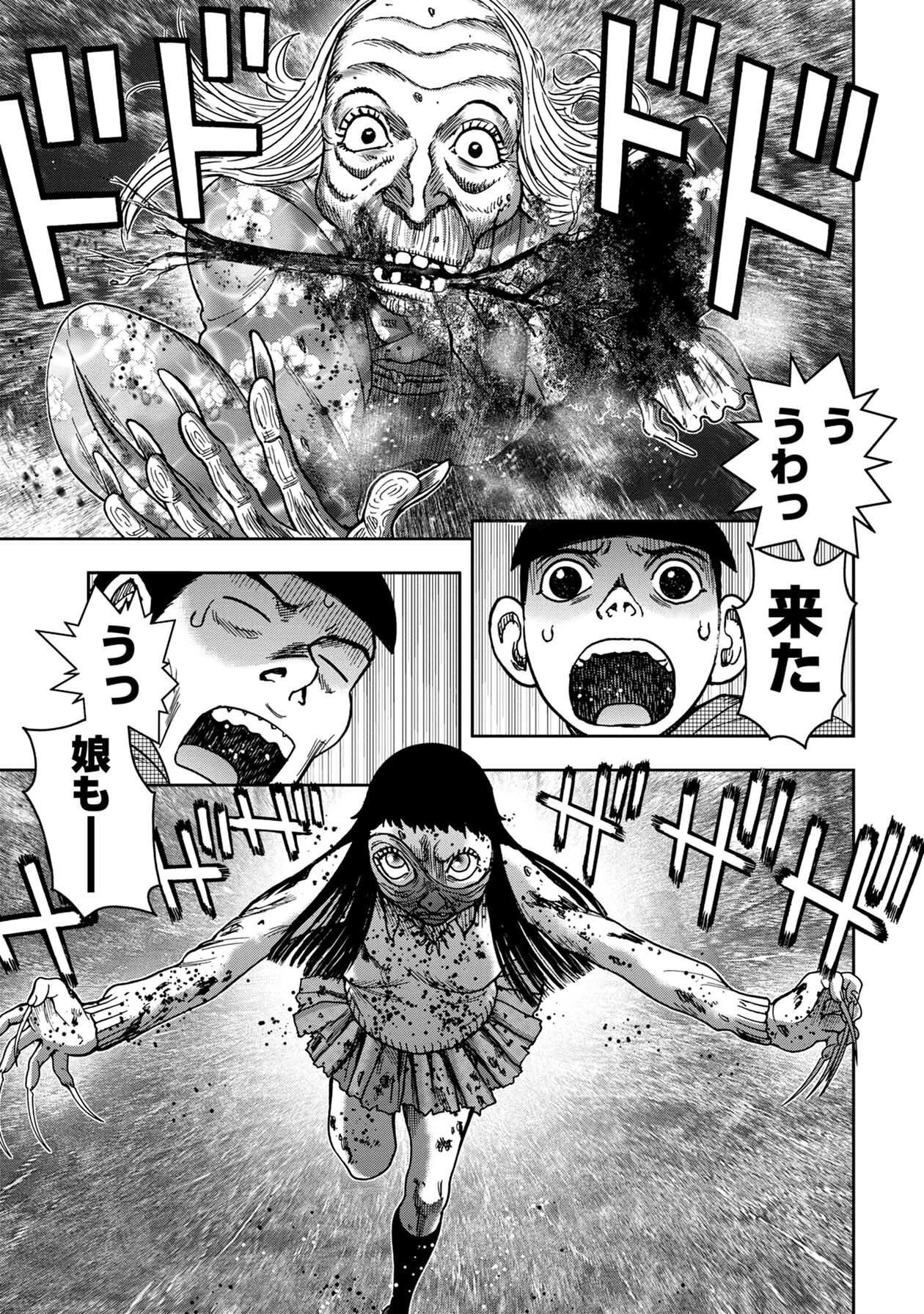 P31
