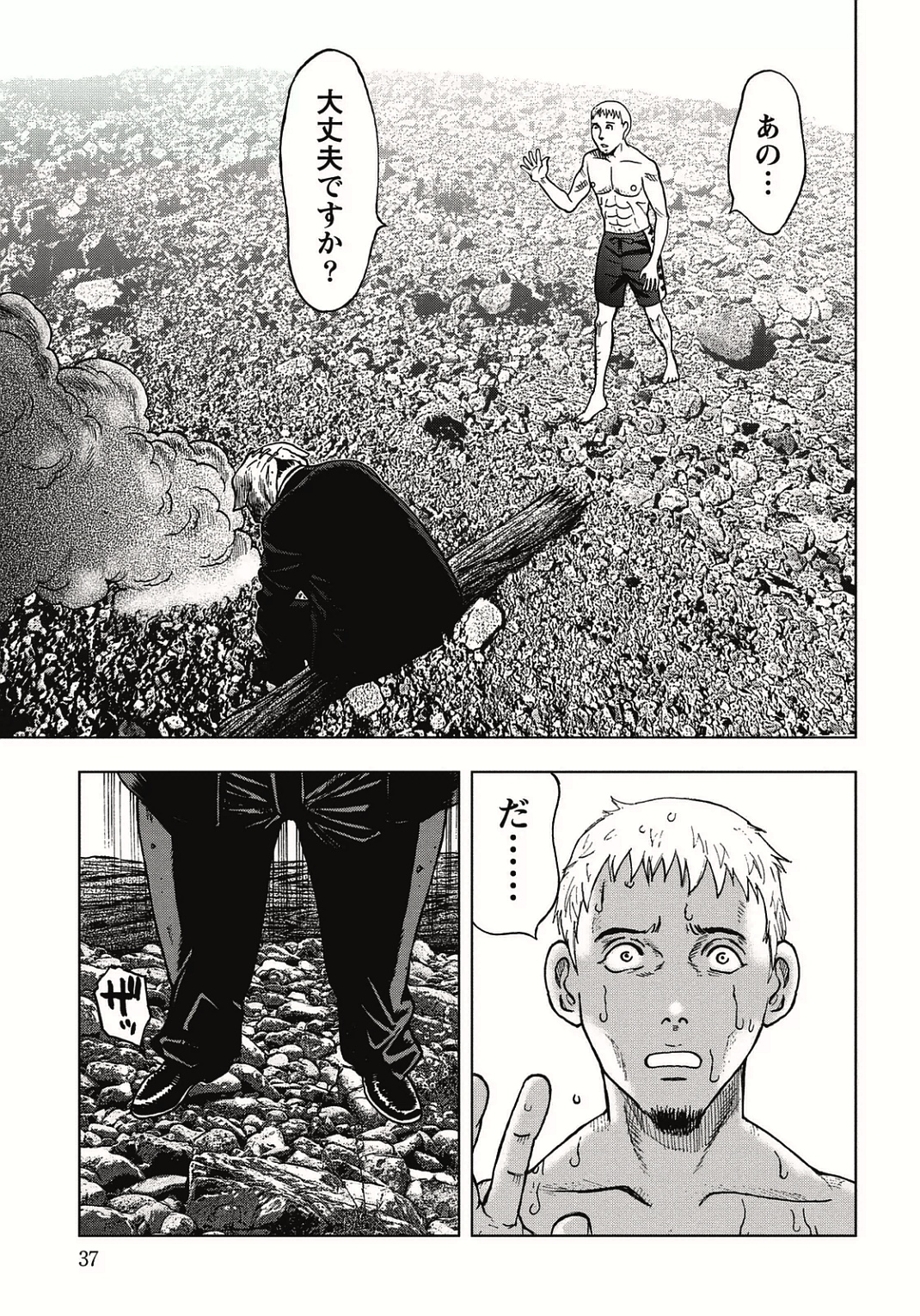 P35