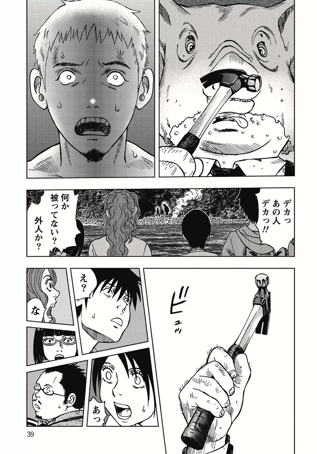 P37