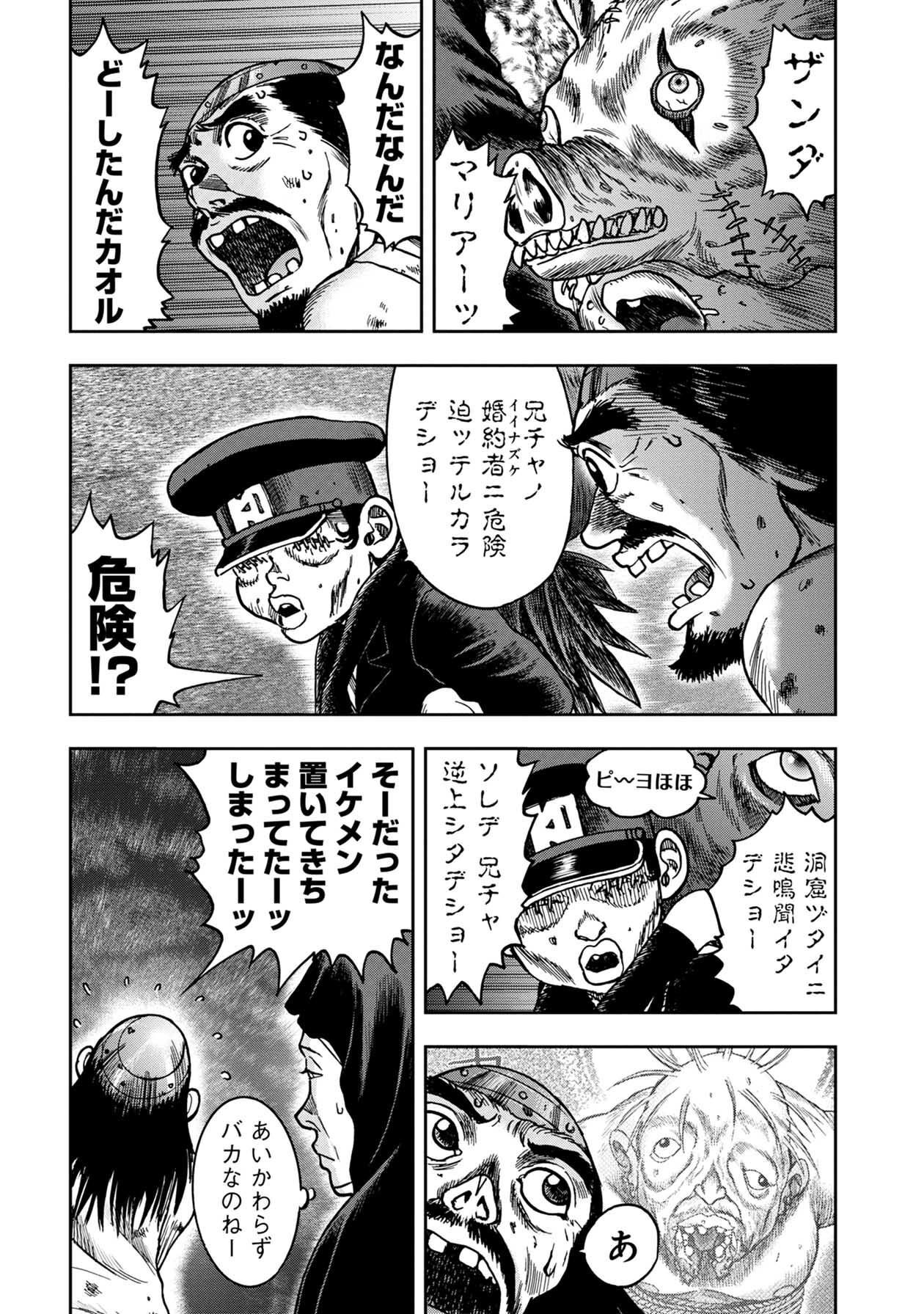 P22