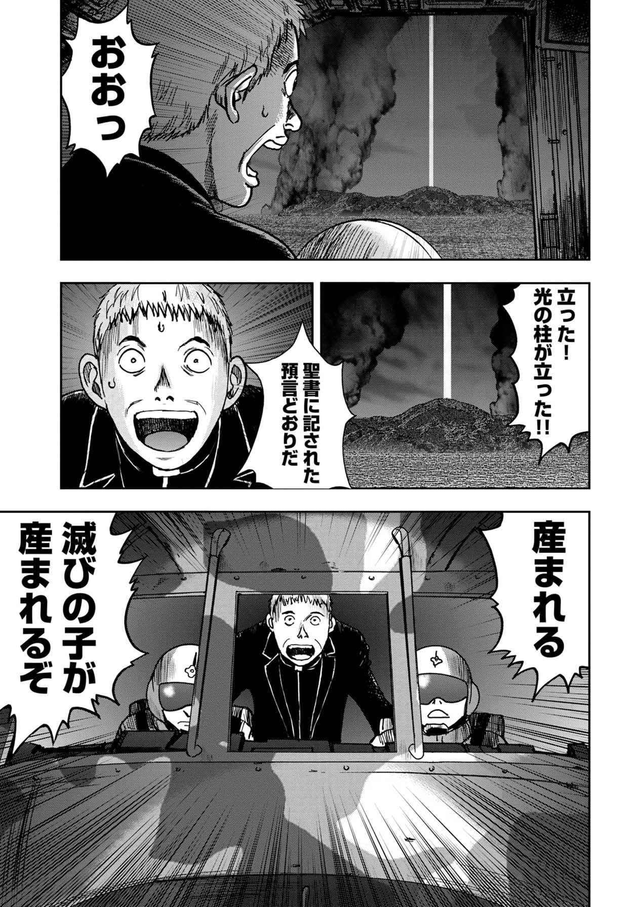 P35