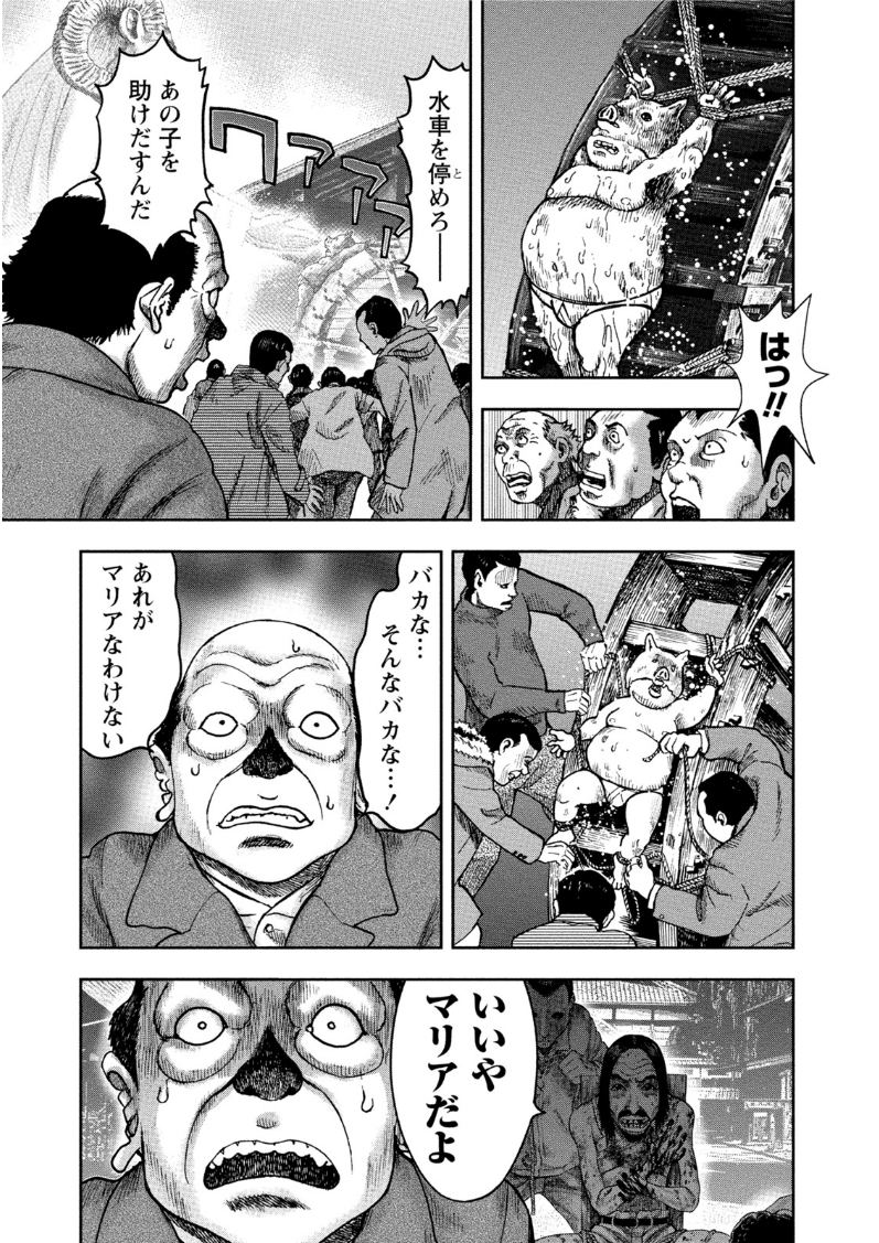 P27