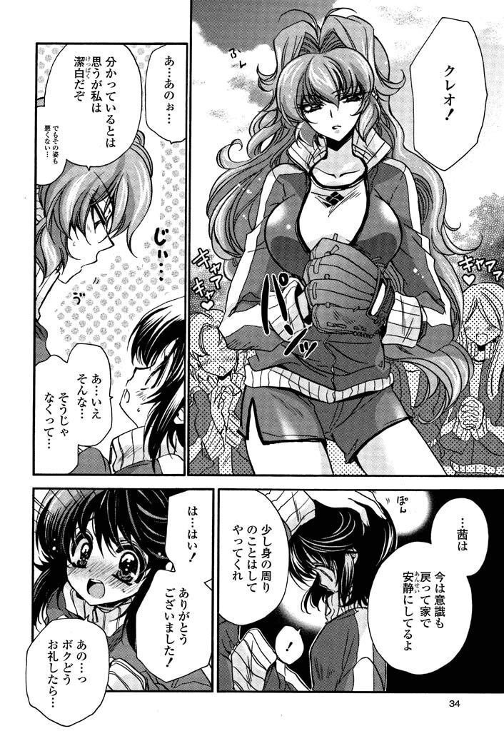 P31