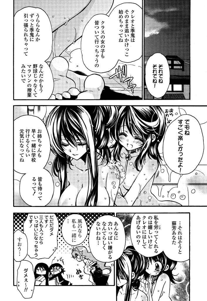 P35