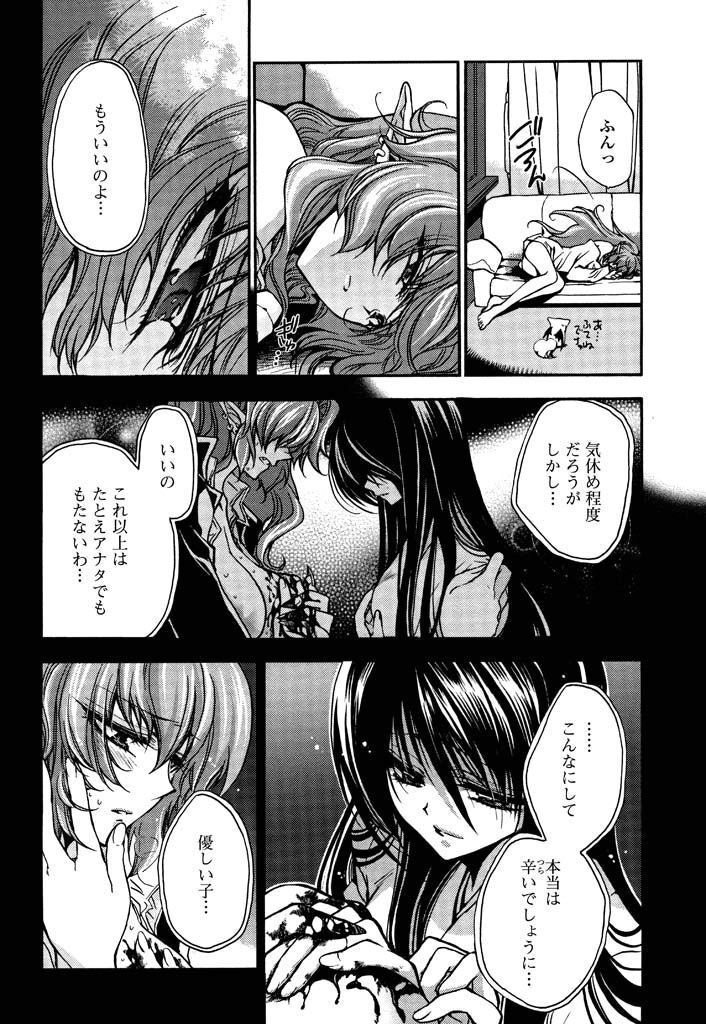 P37