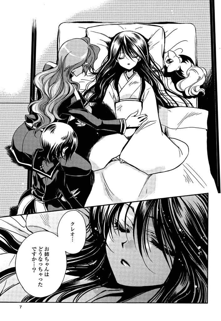 P4