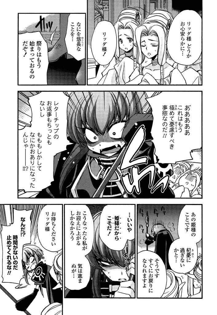 P42