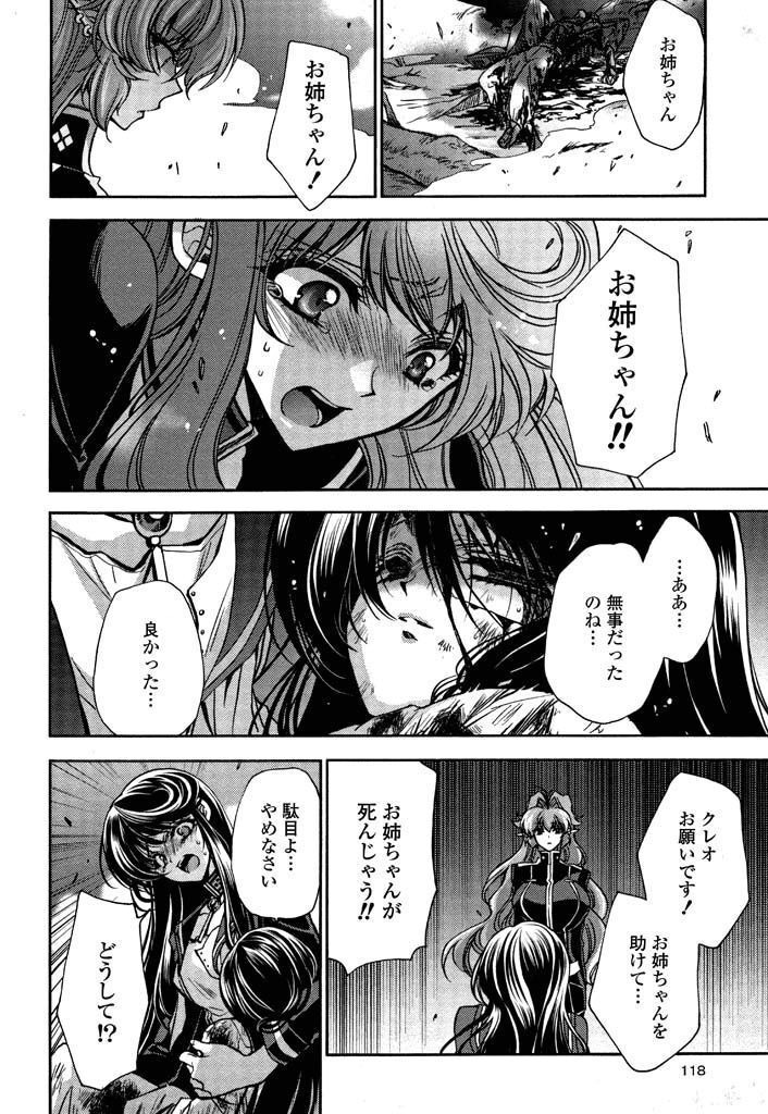 P31