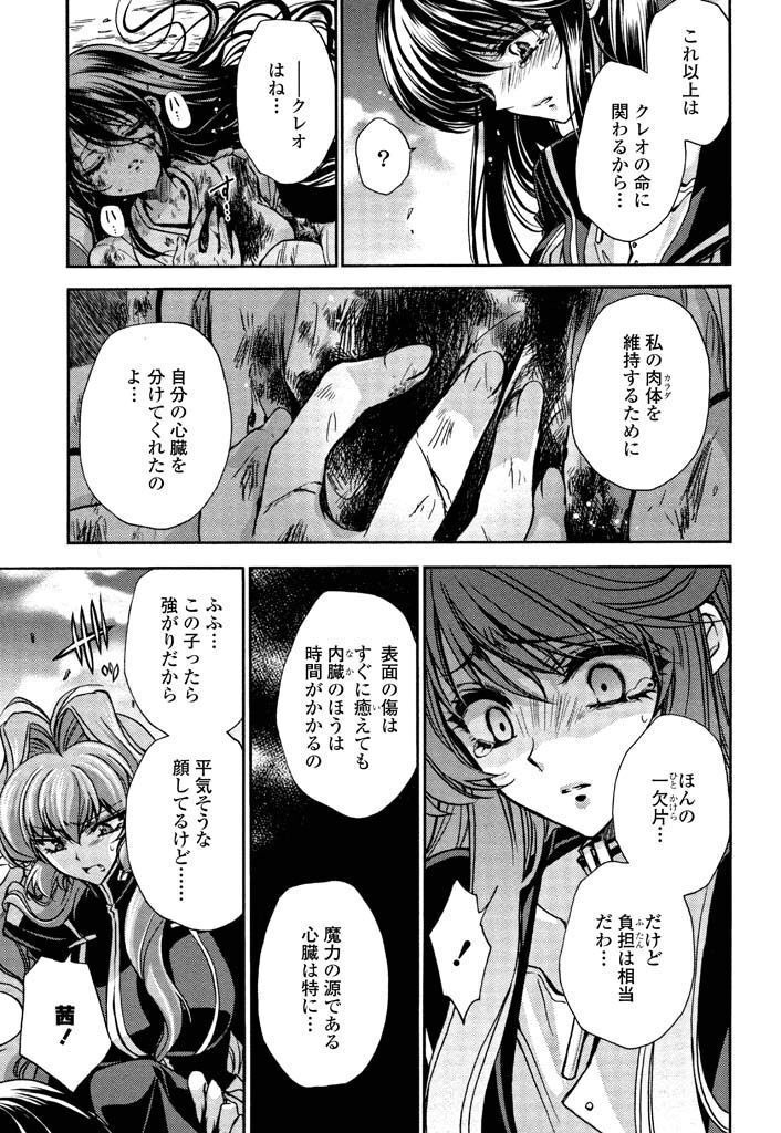 P32