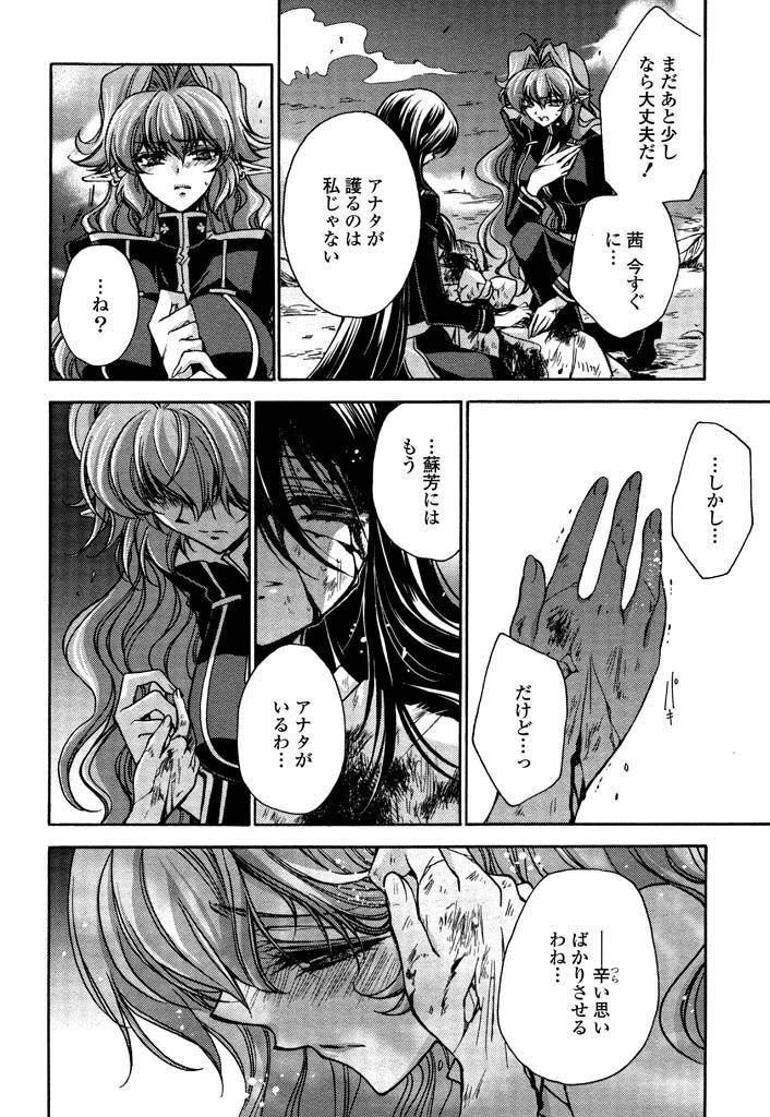P33