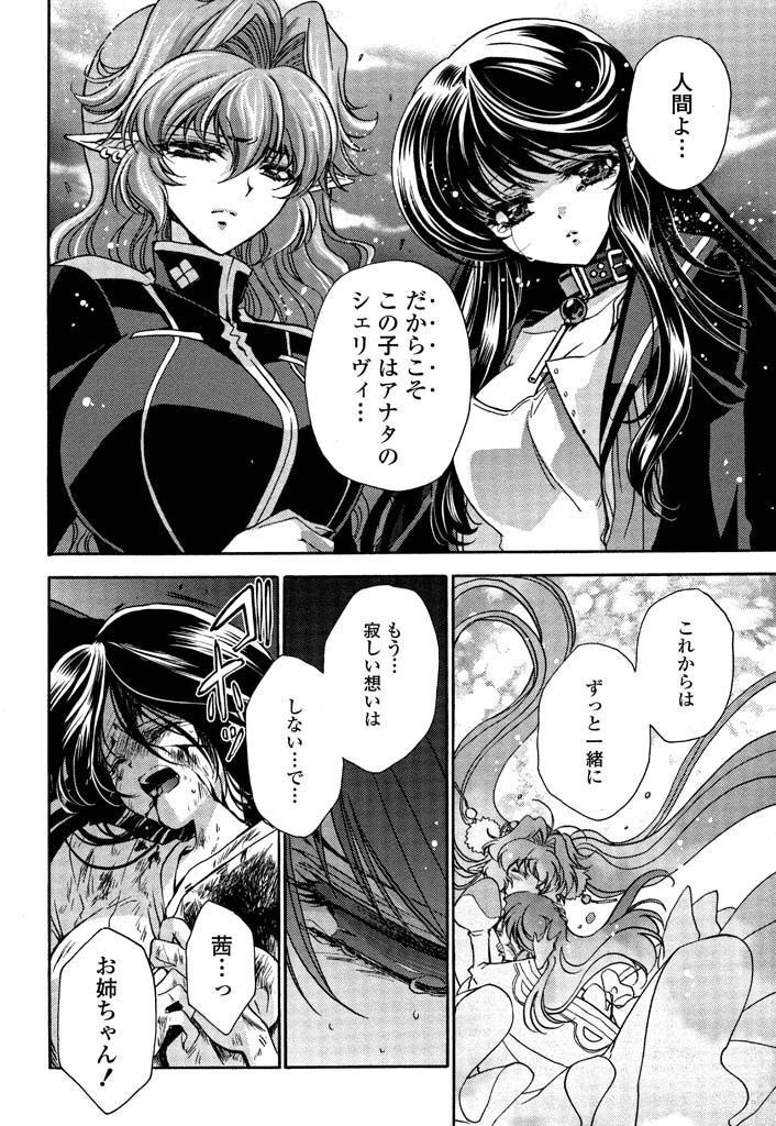 P35