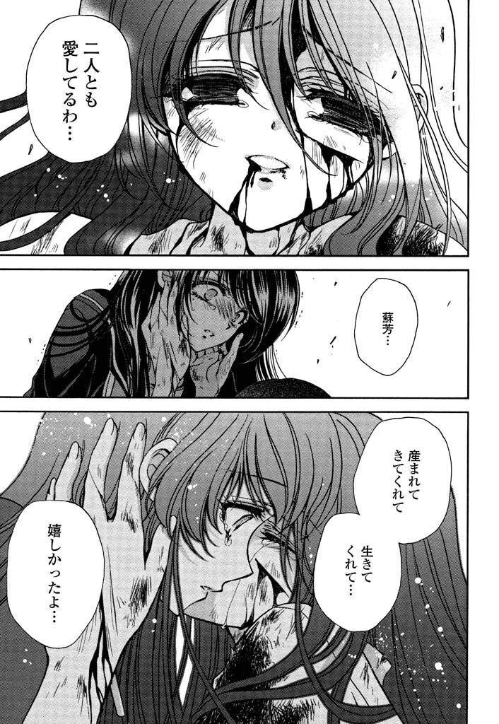 P36