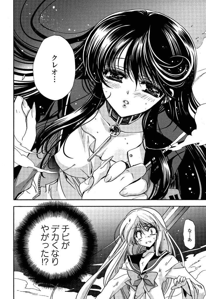 P38