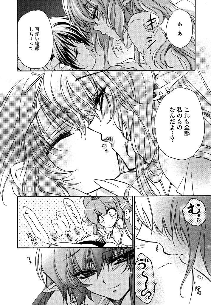 P31