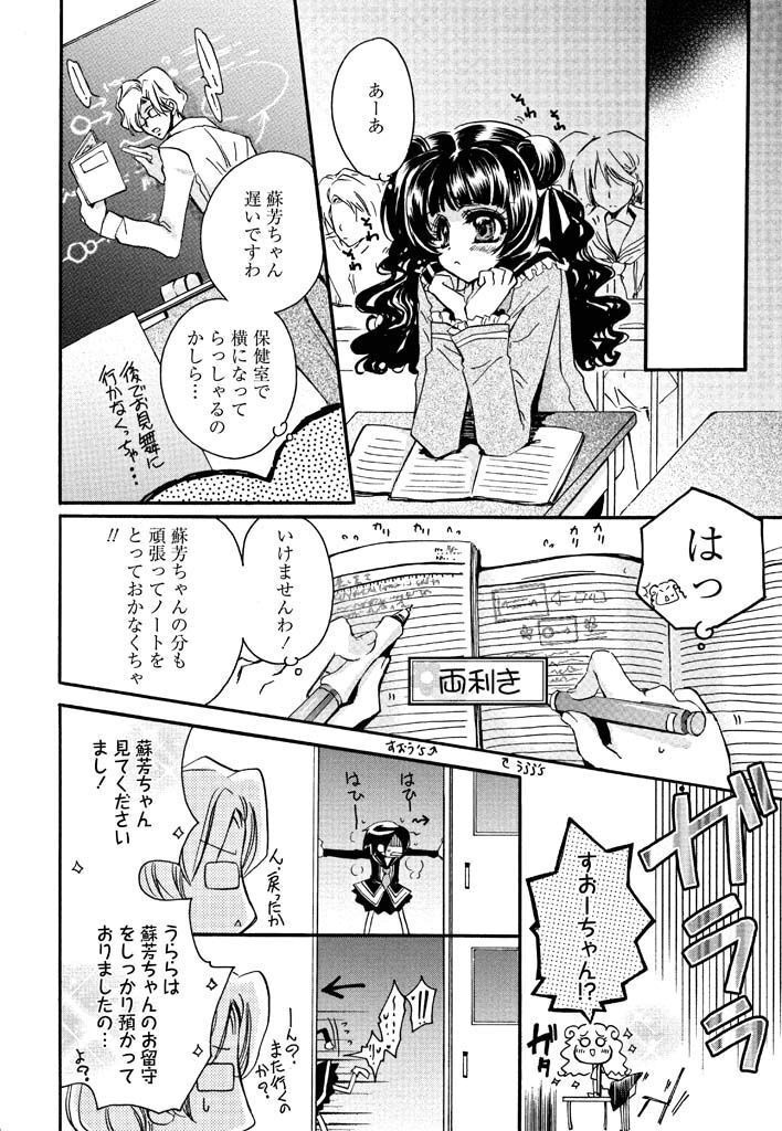 P15
