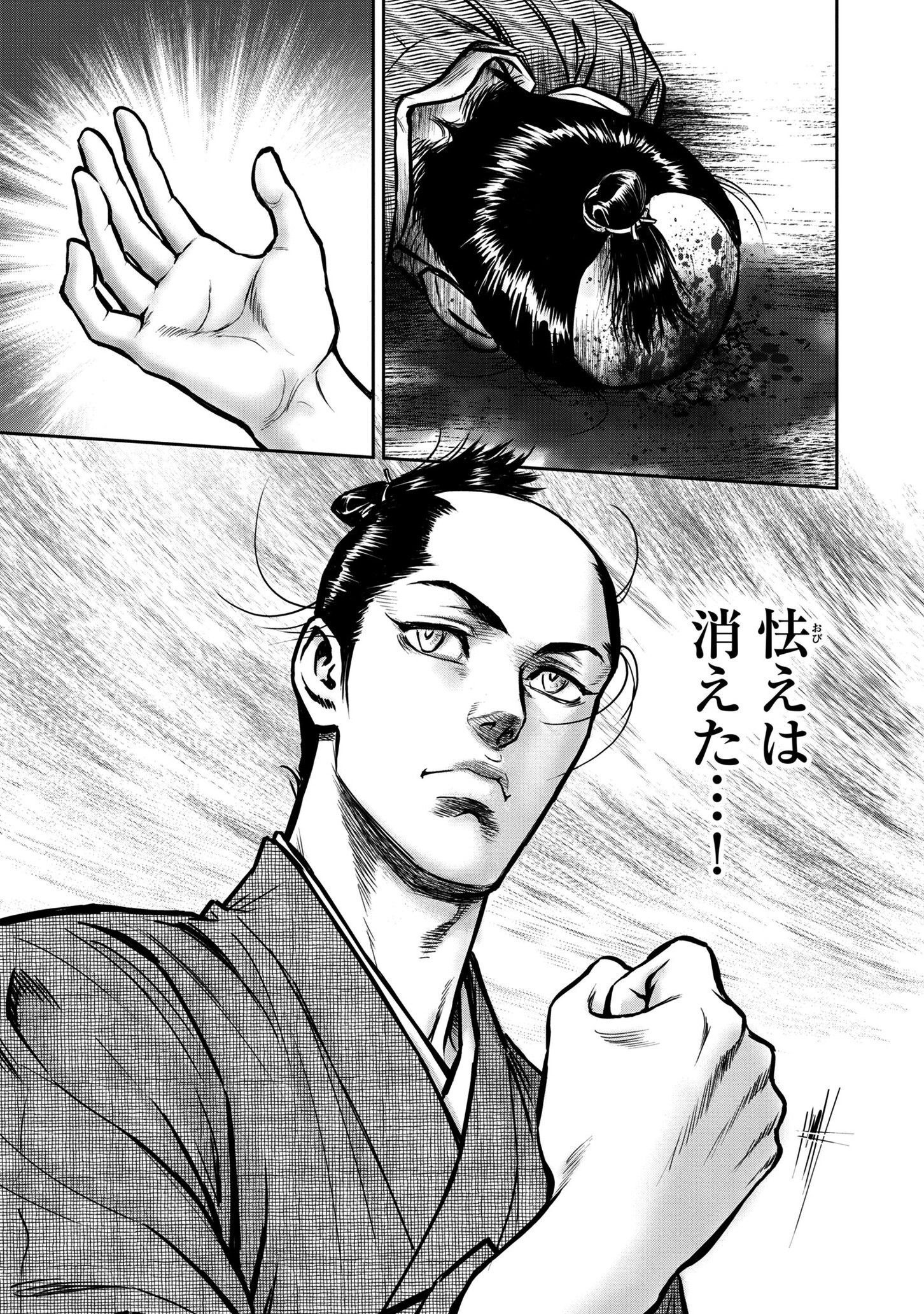 P31