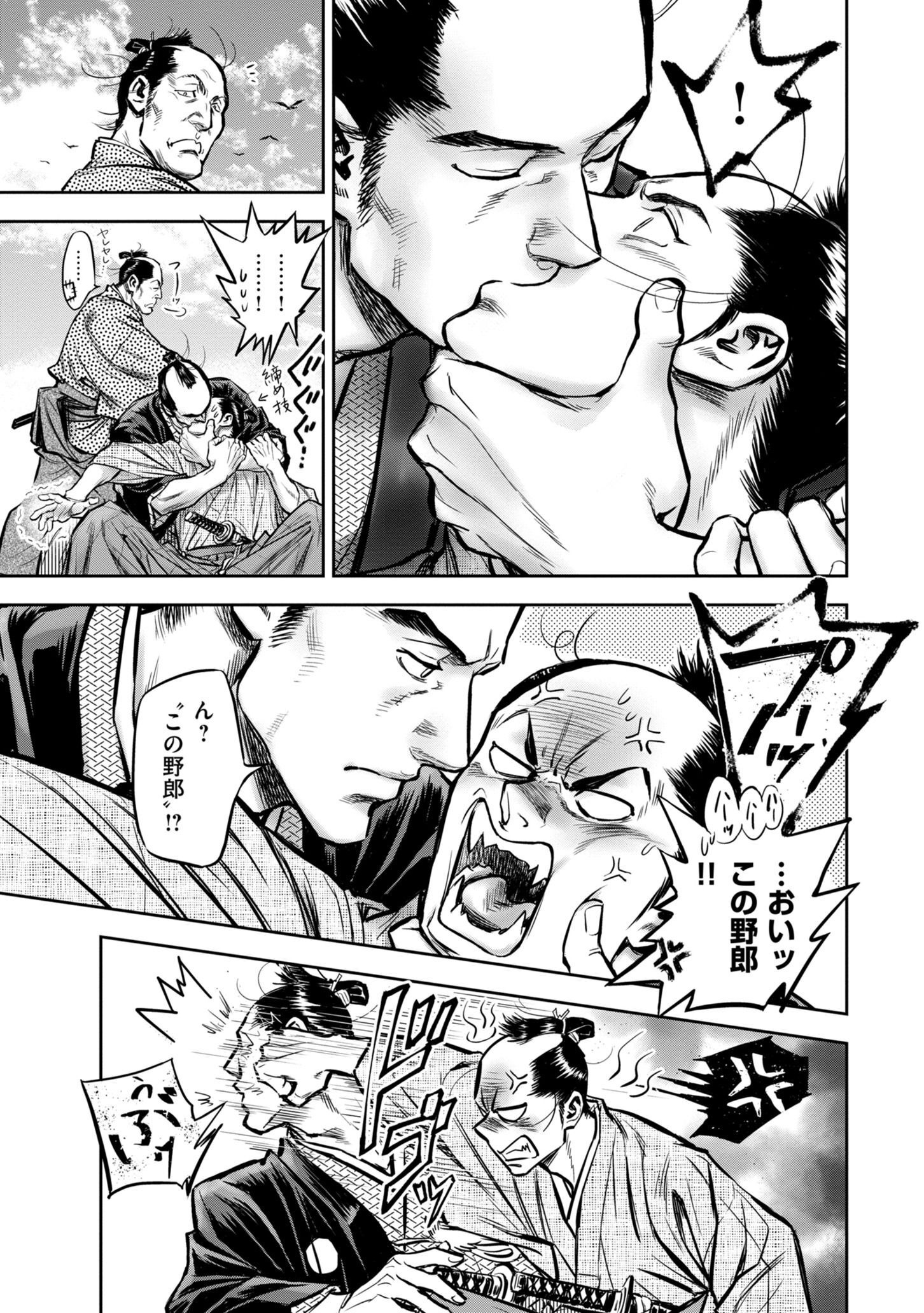 P23