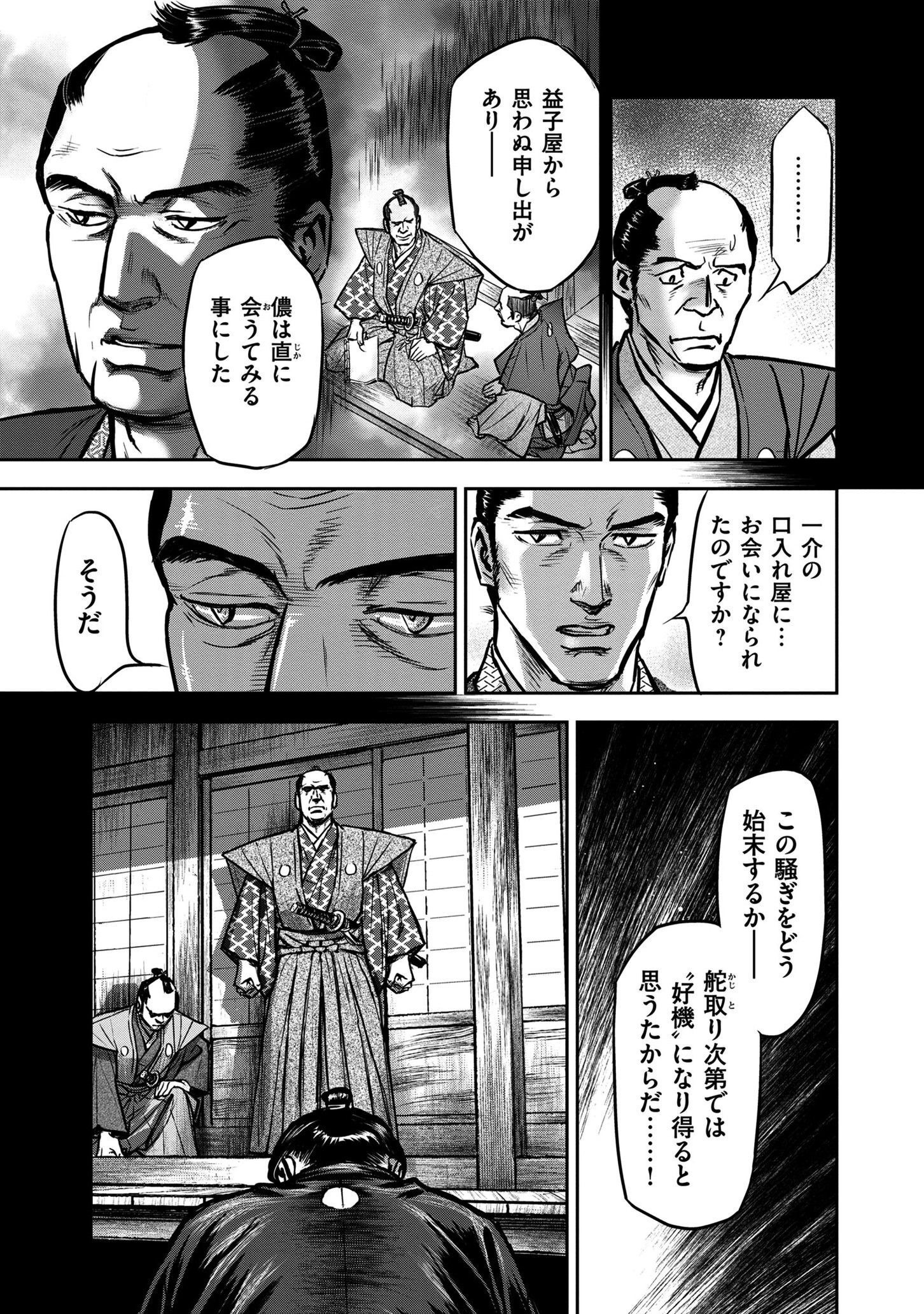 P19