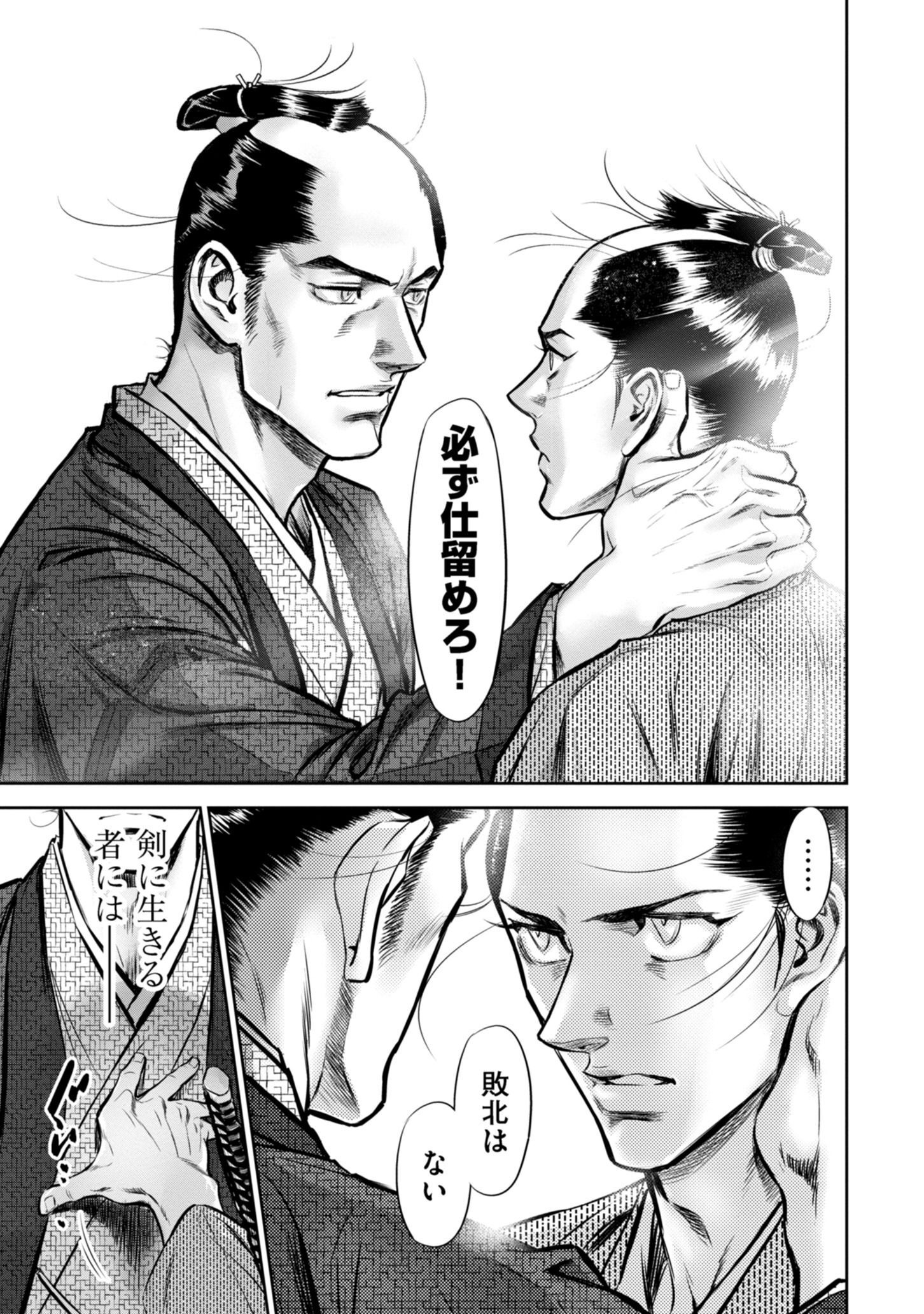 P29