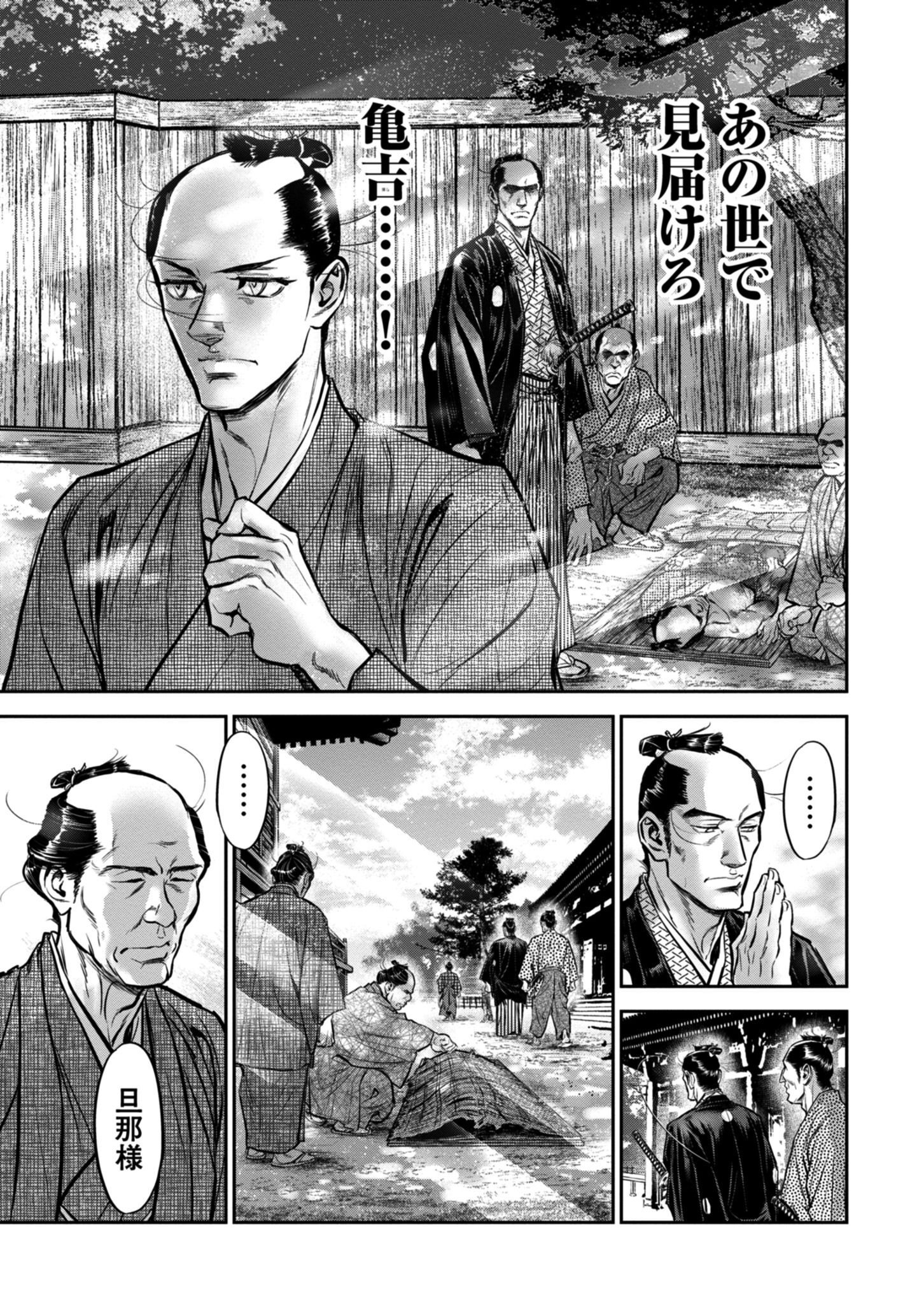 P29