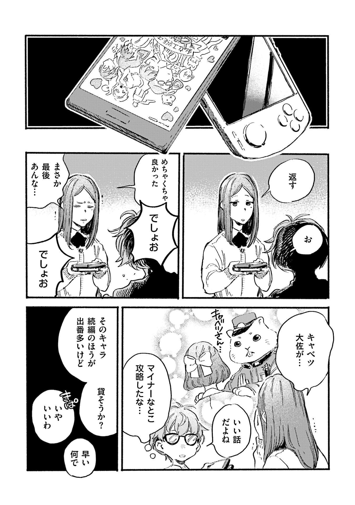 P22