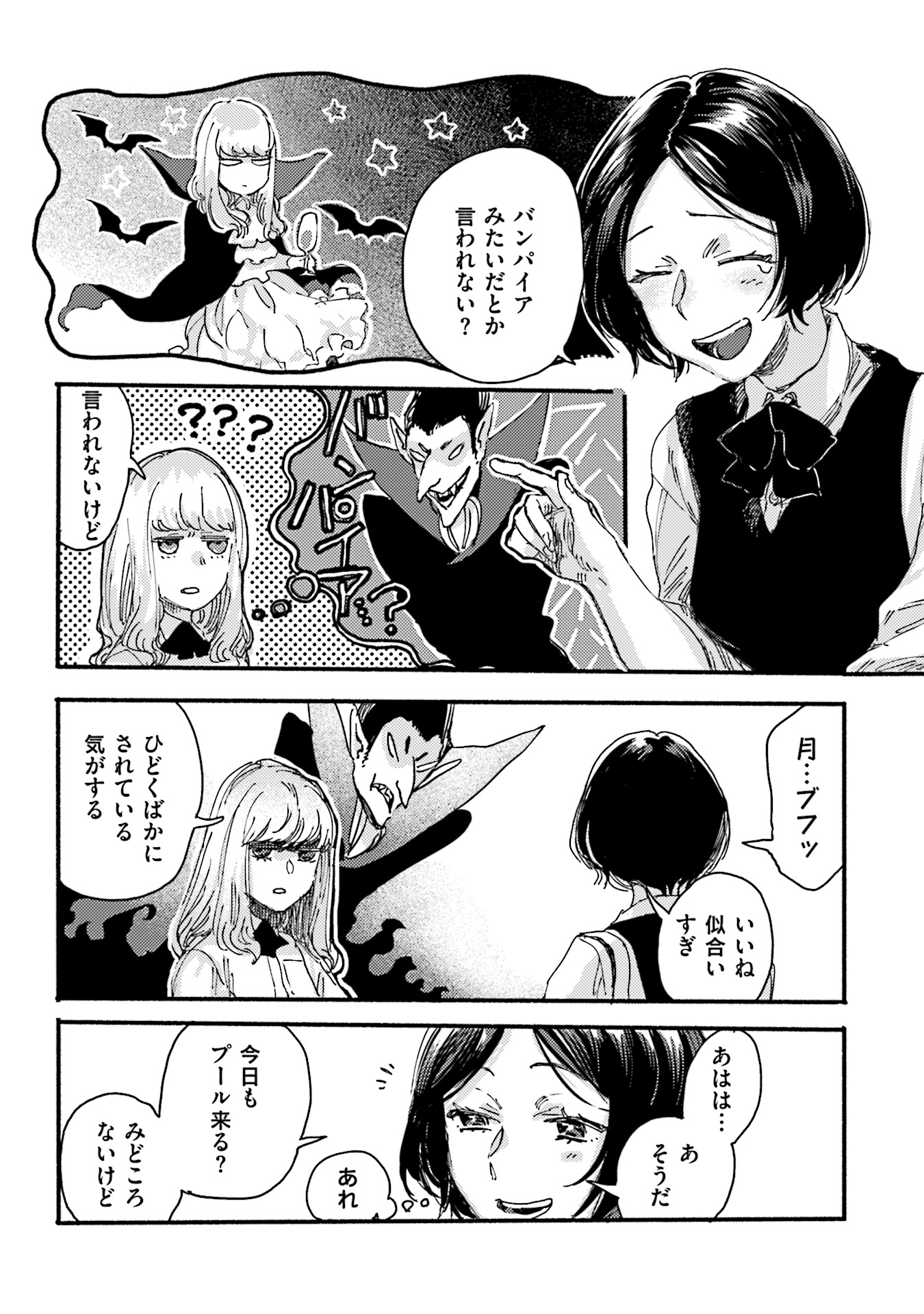P30