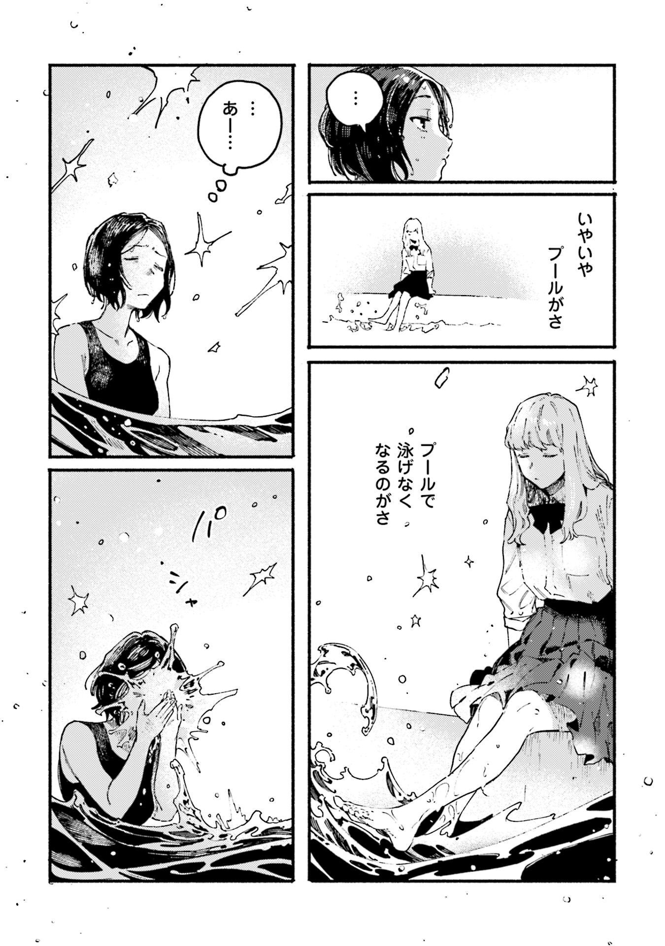P24