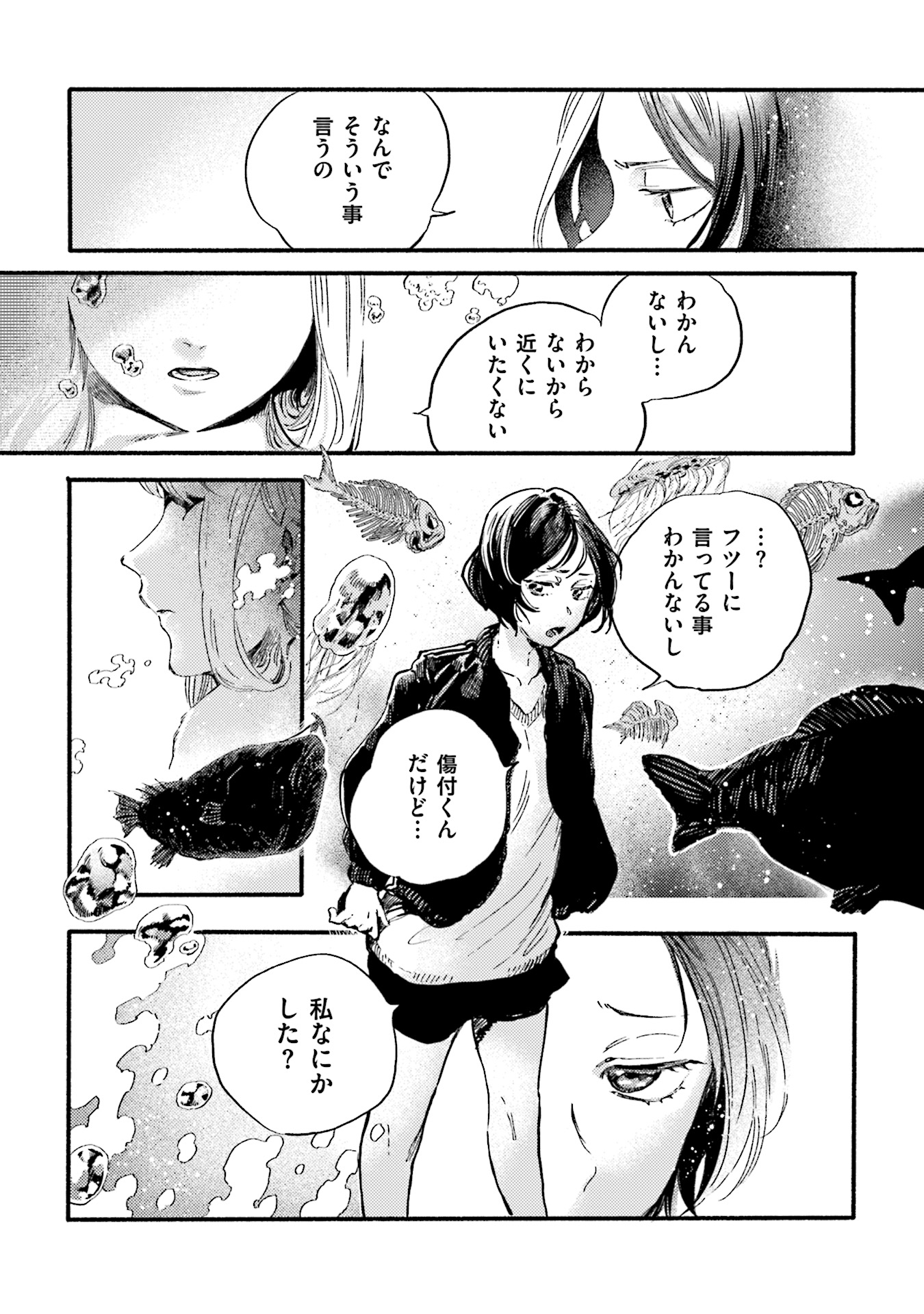 P22