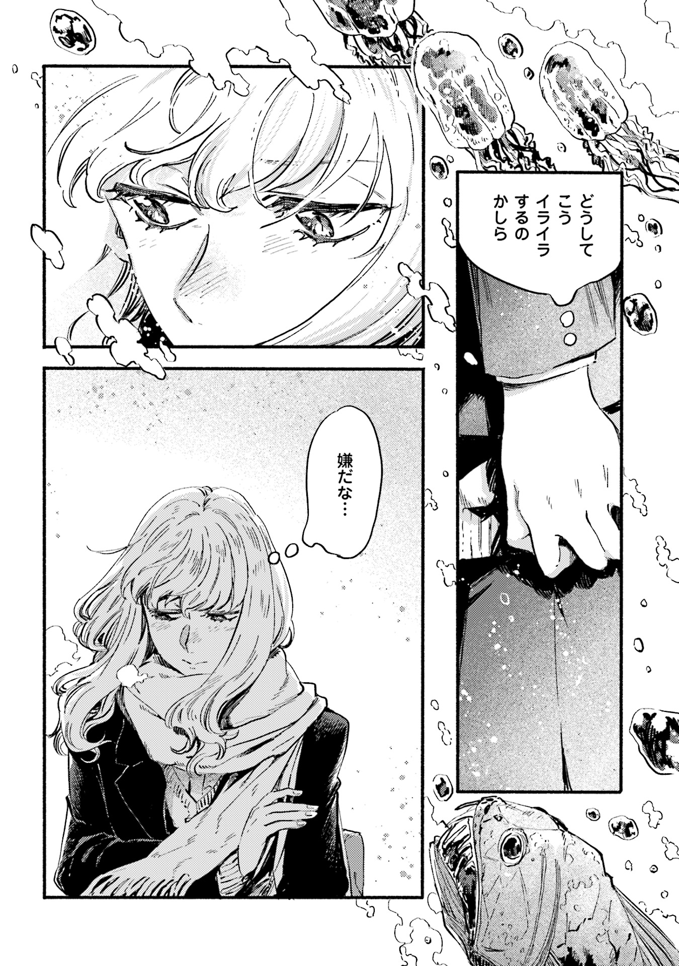 P32