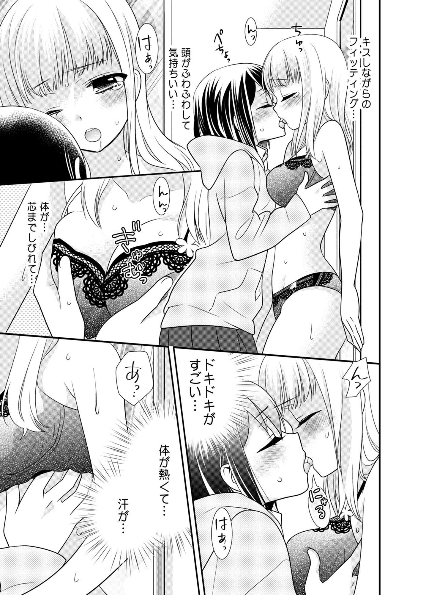 P24