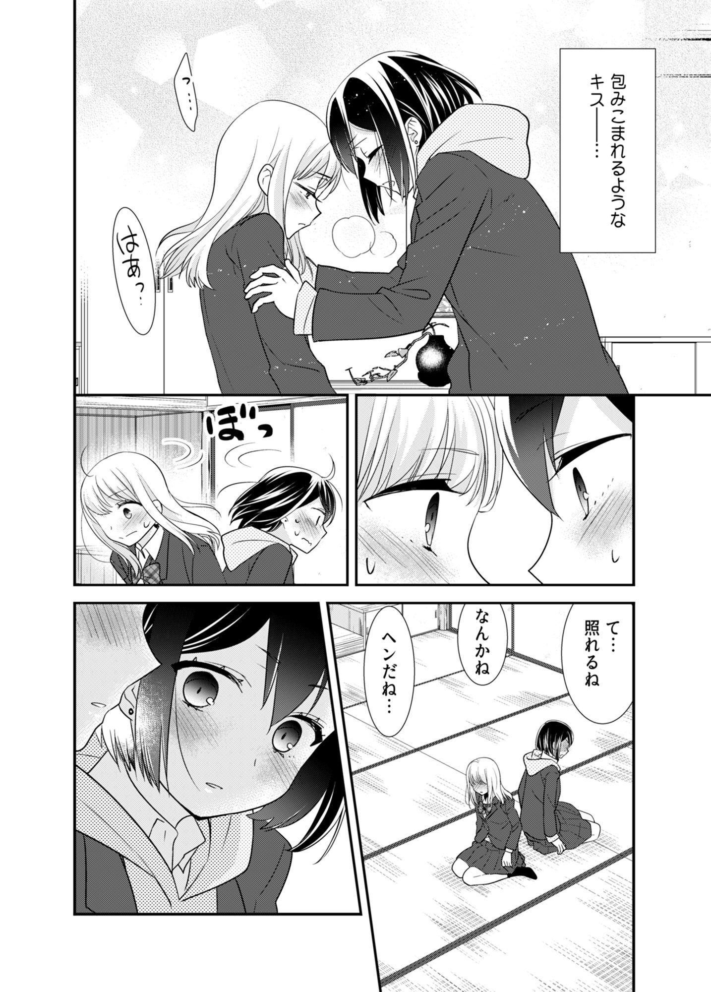 P30