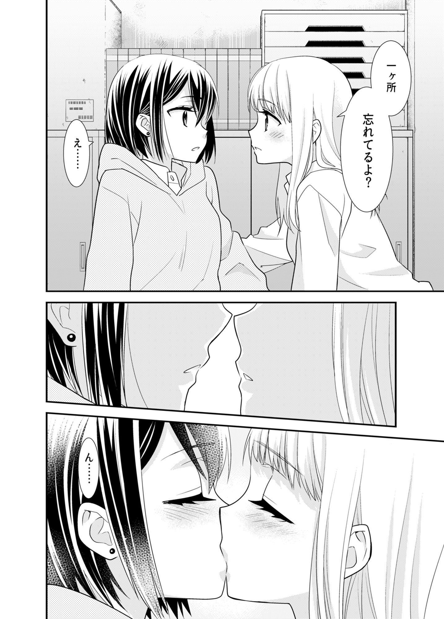 P25