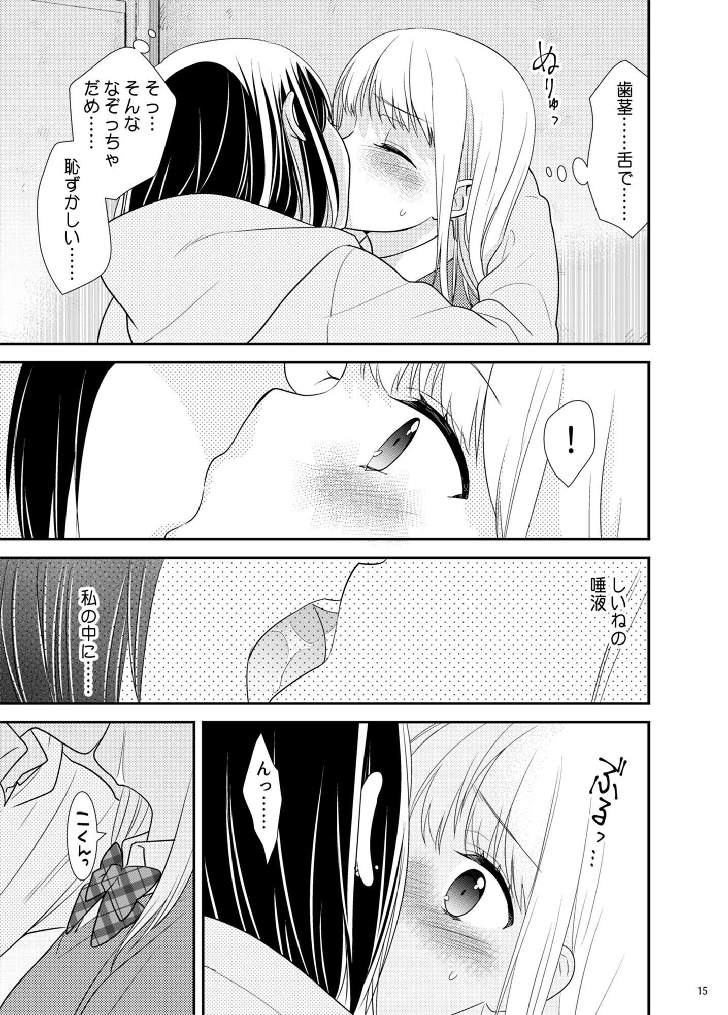 P14
