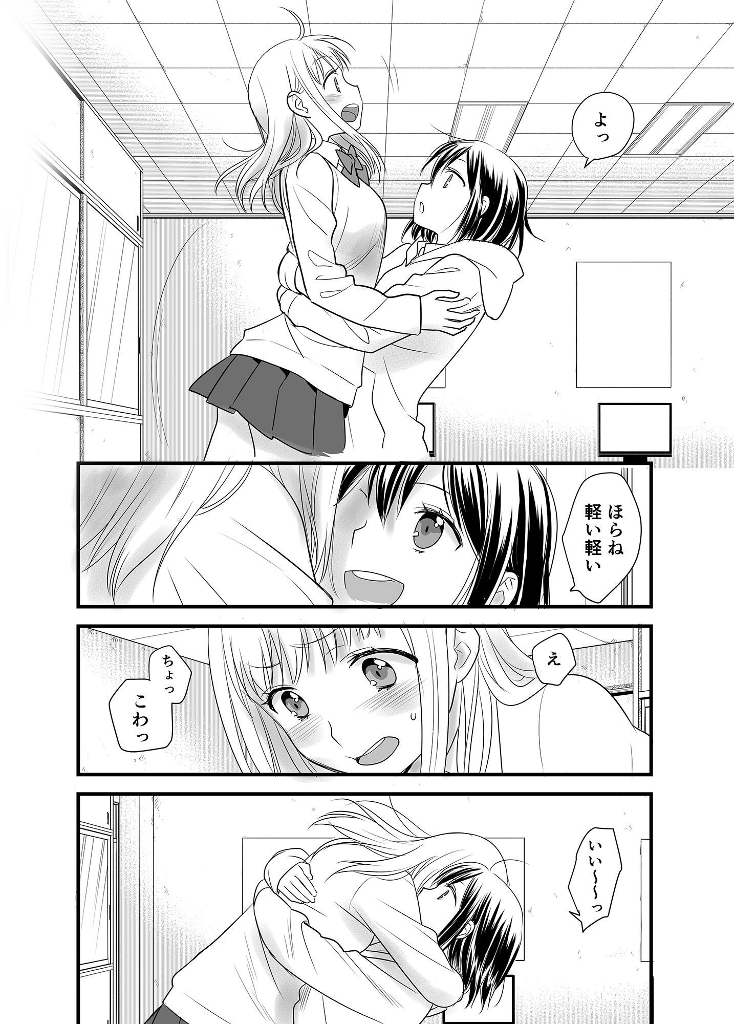 P31