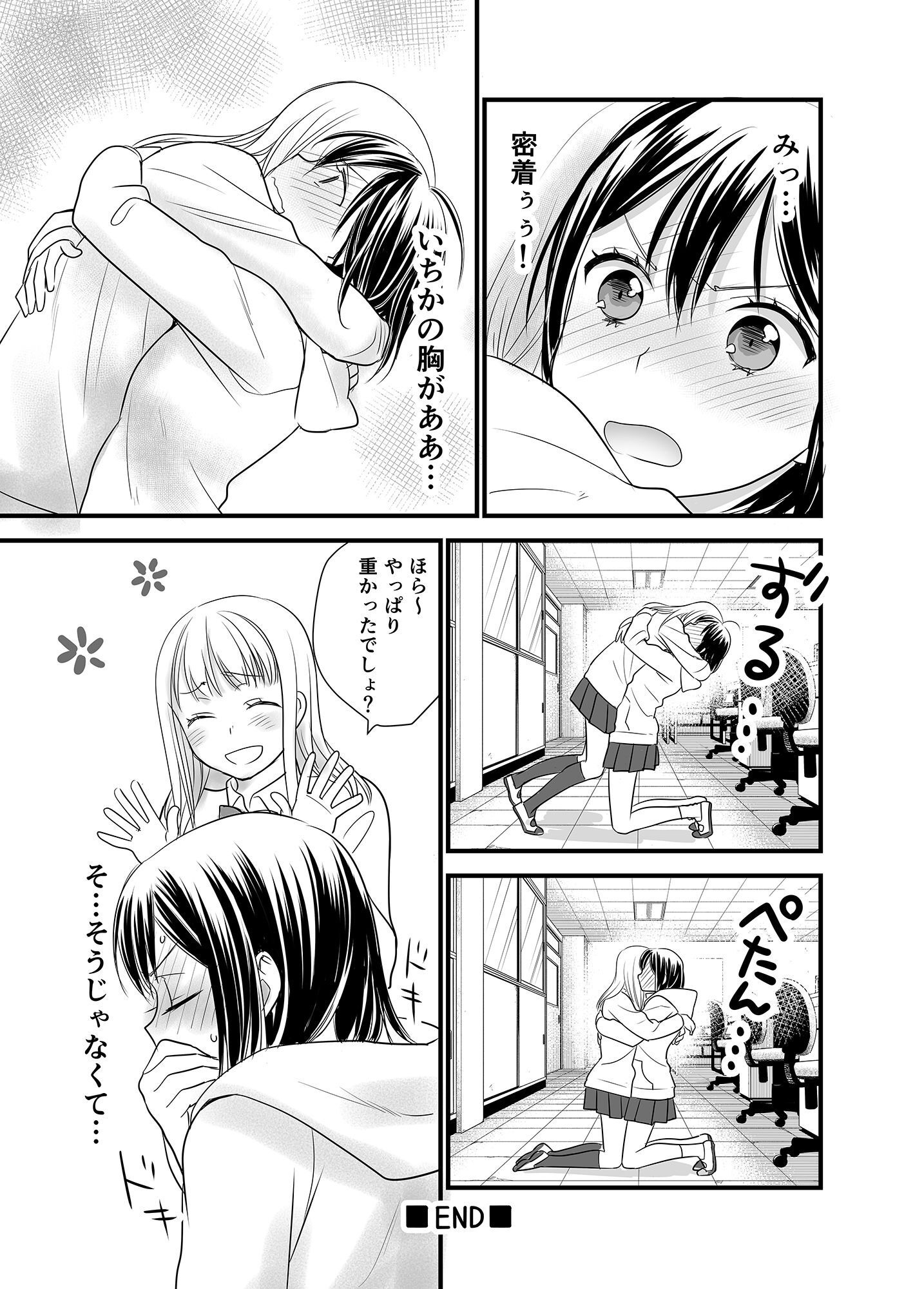 P32